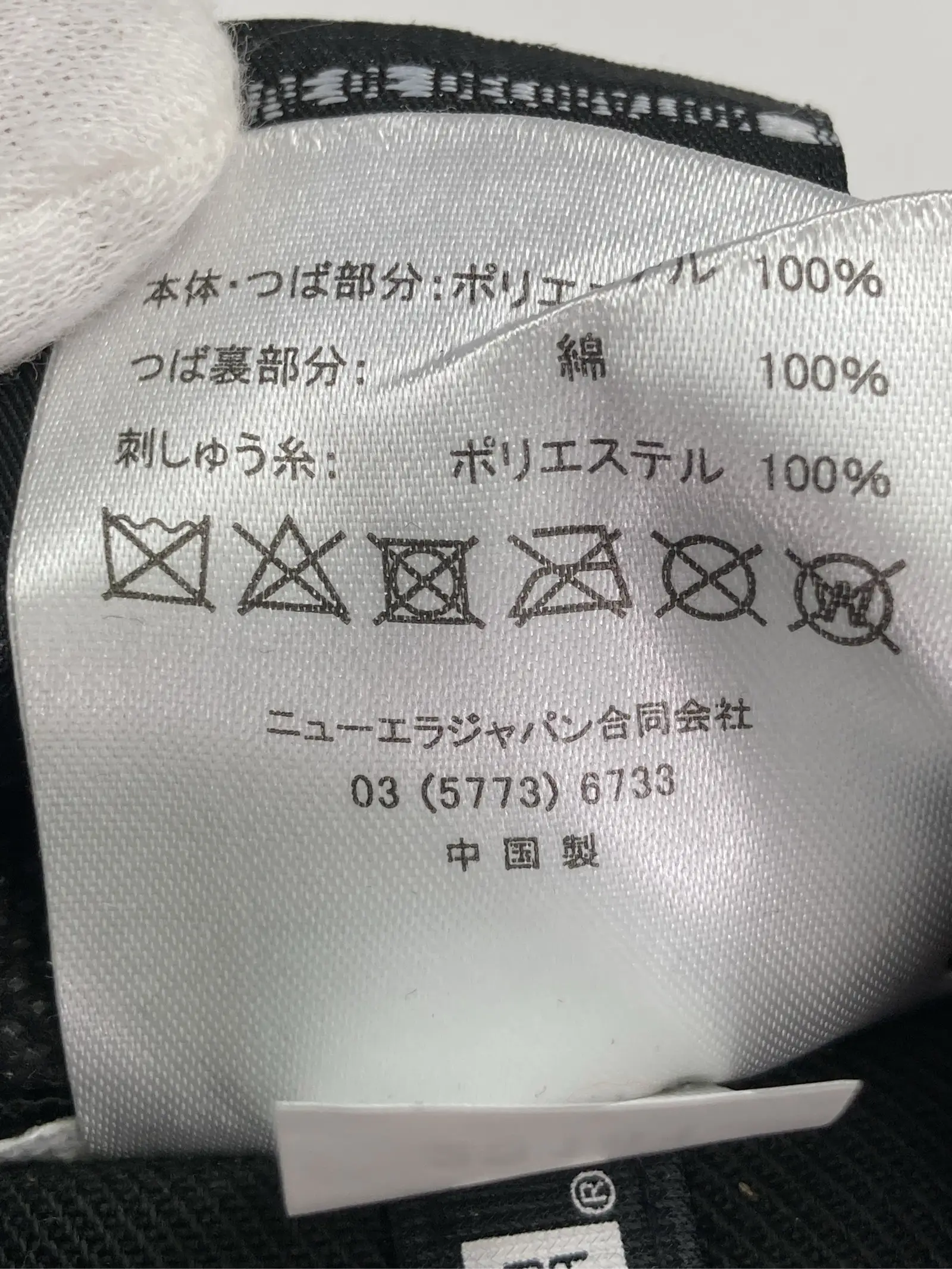 https://r2-worker.digdig.jp/product/3b1dd4f1-12ca-4f04-80f4-cb1b89db3452/314a06c6-2efd-45e4-ad76-e05a9da2a3d6