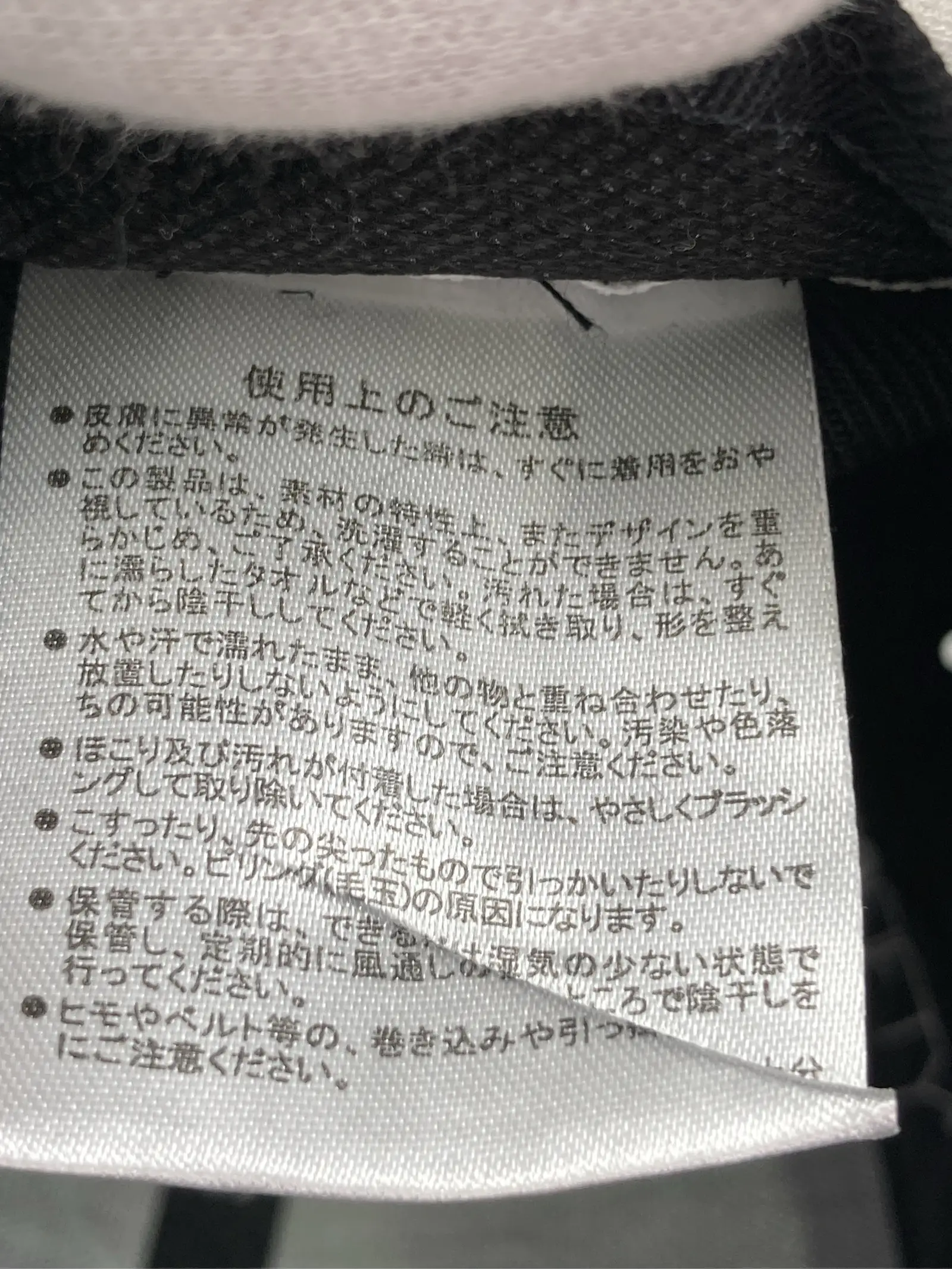 https://r2-worker.digdig.jp/product/3b1dd4f1-12ca-4f04-80f4-cb1b89db3452/745a1de7-0ed2-409e-a5f7-7224339aa6c9
