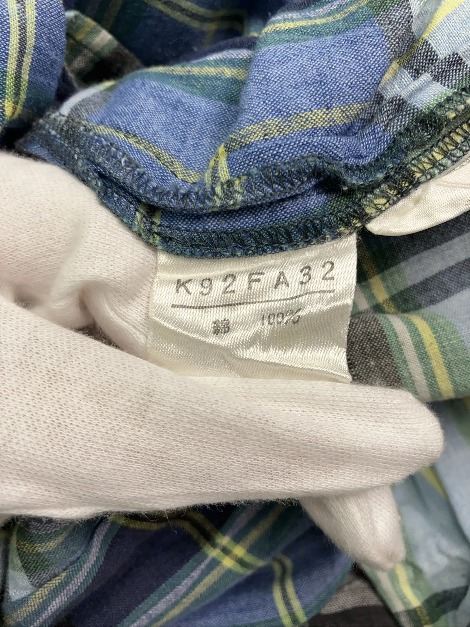 https://r2-worker.digdig.jp/product/3b1e5842-32b0-4b34-a878-2044fe424309/1cad020a-26bd-45e2-b68a-9be9ddc6619a