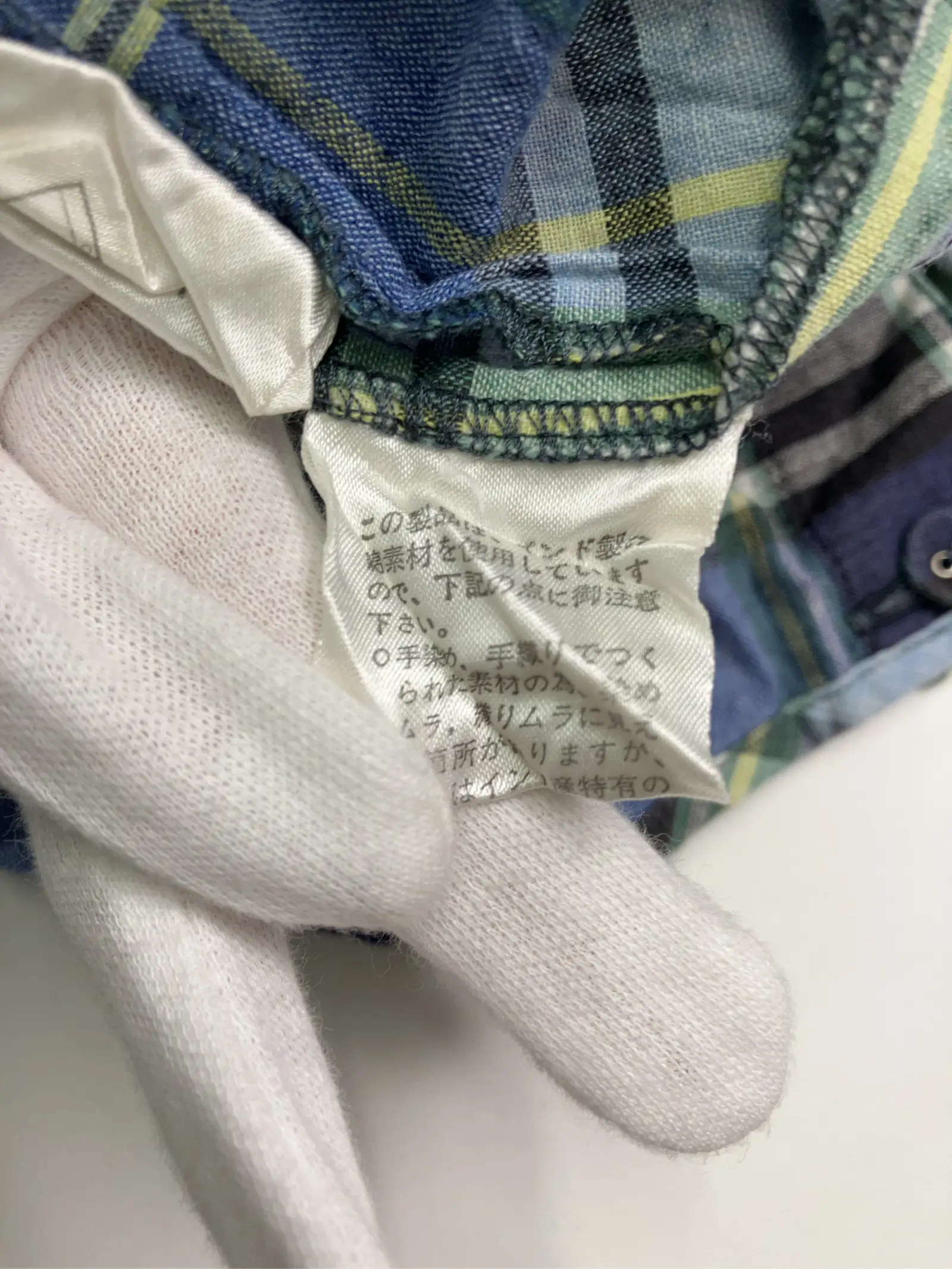 https://r2-worker.digdig.jp/product/3b1e5842-32b0-4b34-a878-2044fe424309/bba9ed44-995b-4642-9e05-7898fb7d8e1e