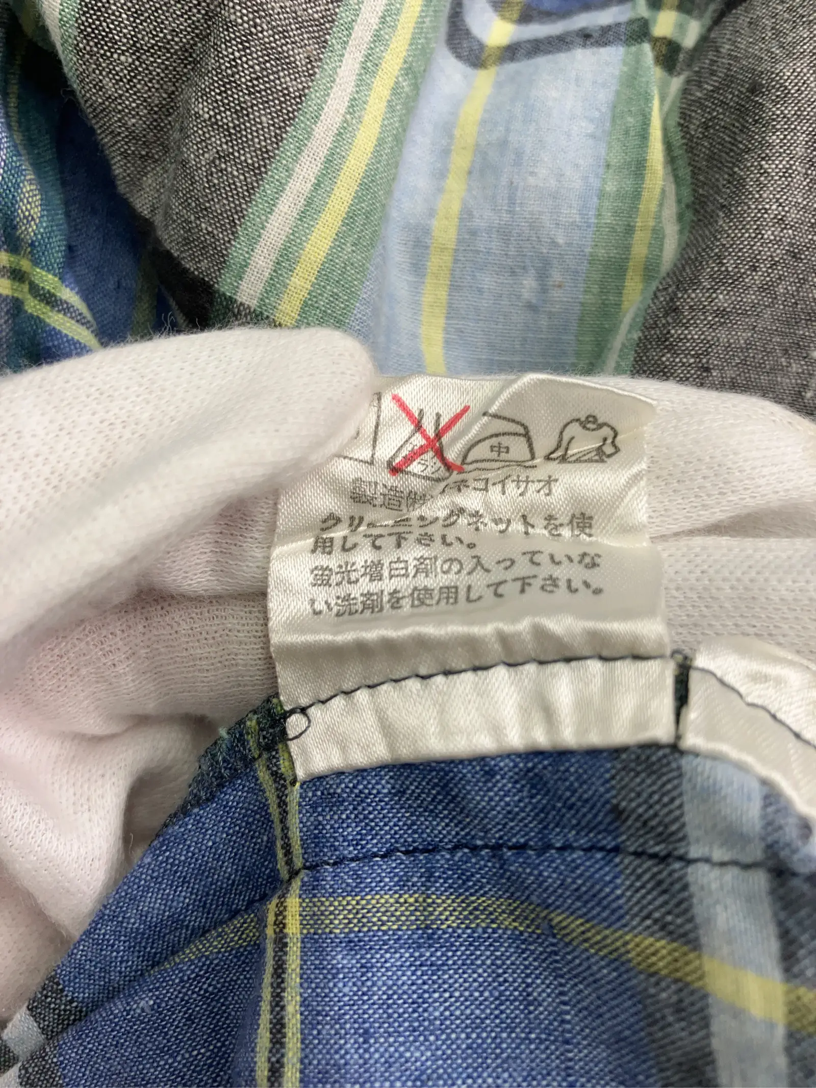 https://r2-worker.digdig.jp/product/3b1e5842-32b0-4b34-a878-2044fe424309/ca84e5a3-4888-450c-a4d2-a33cda43bcf3