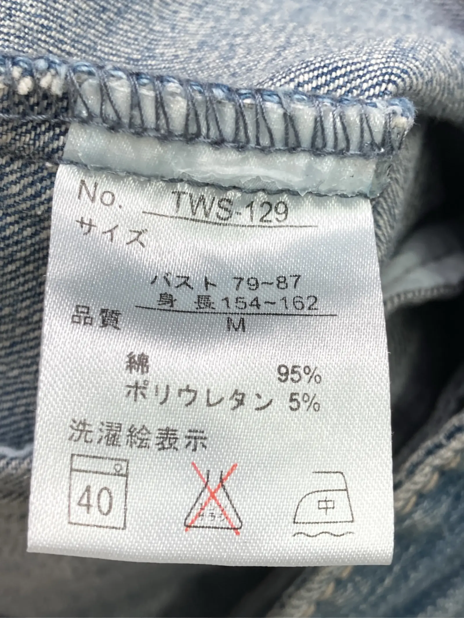 https://r2-worker.digdig.jp/product/3b20124d-d117-4de8-817a-4e2c9fffd9bb/9ac8bfcf-8679-4022-83f3-abe35577bab6