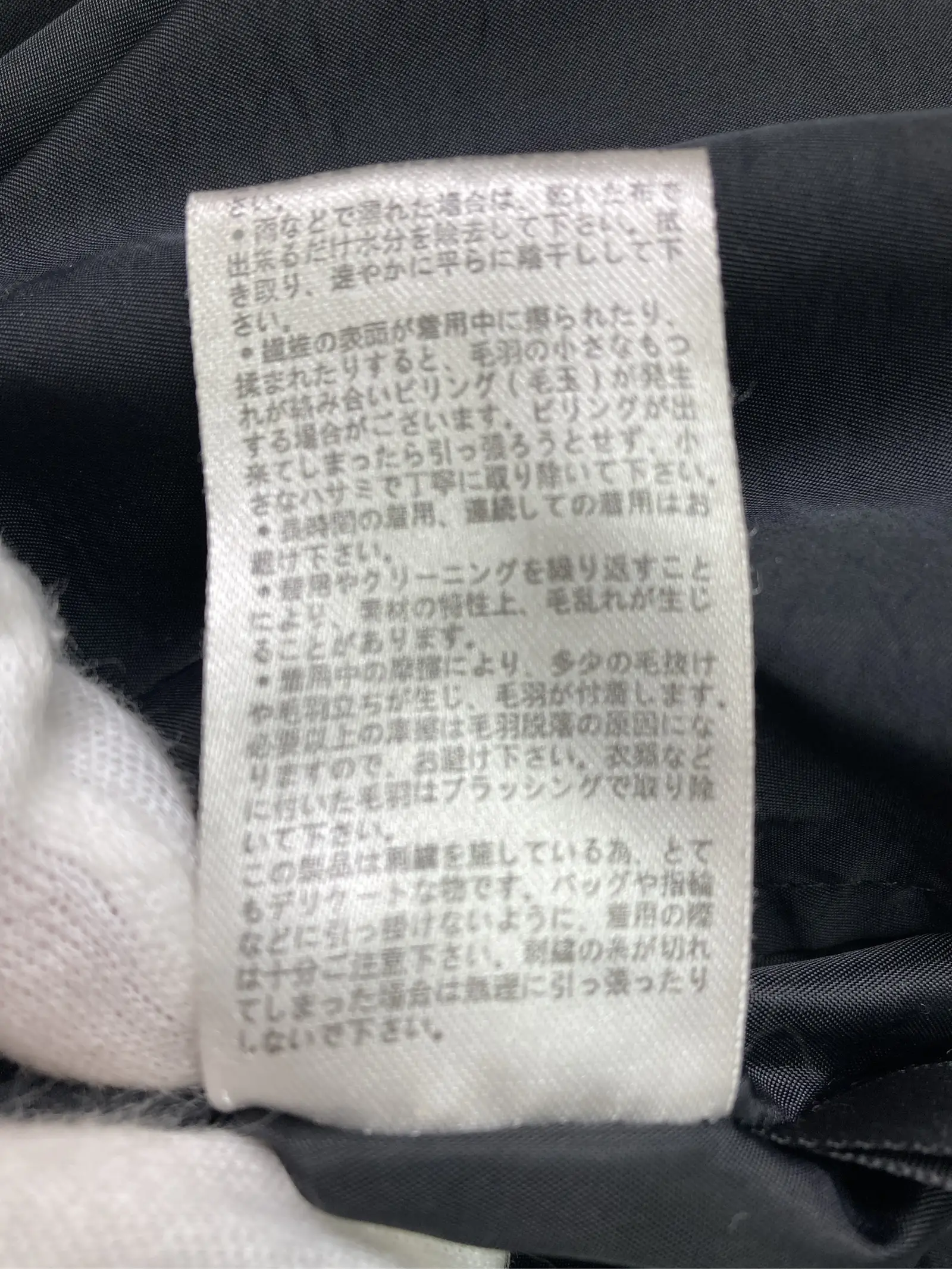 https://r2-worker.digdig.jp/product/3b20c01b-0d3f-4d59-8450-f22b569bd28d/760a2de8-5bfb-4469-a443-18a2c7592b04