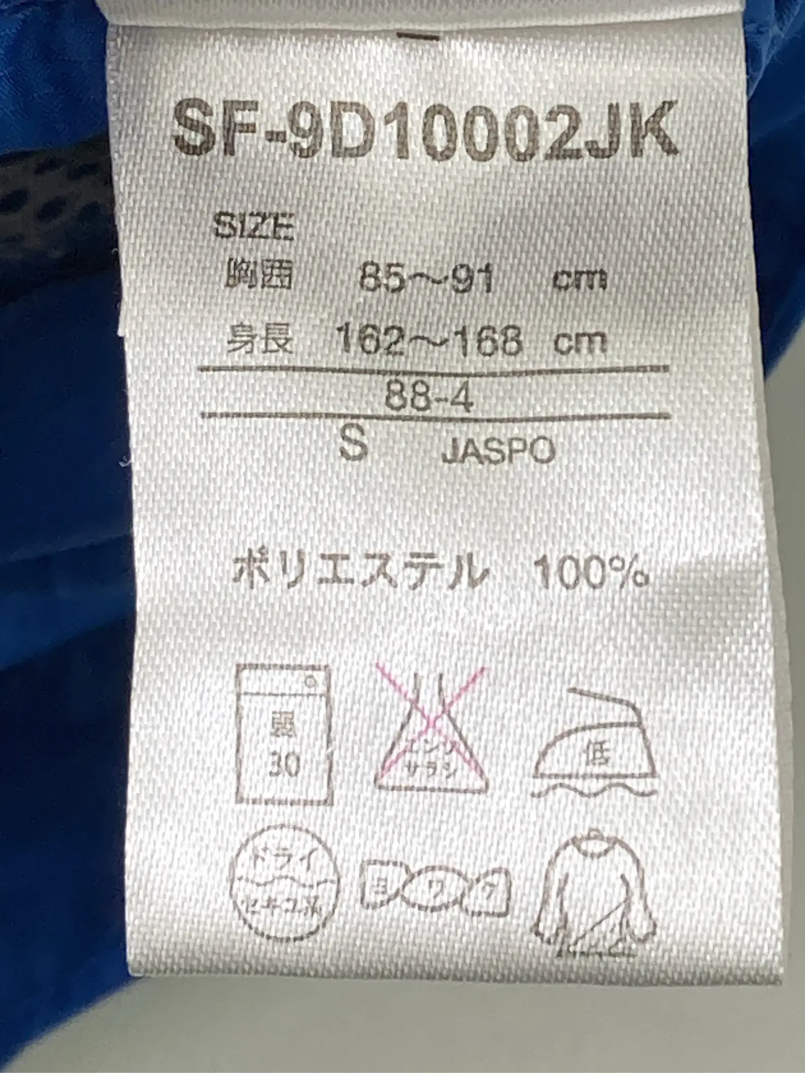 https://r2-worker.digdig.jp/product/3b23212d-ddb6-4a55-a59a-2844b3950388/63f4fb17-02e1-416b-a1ae-081cce6f747f