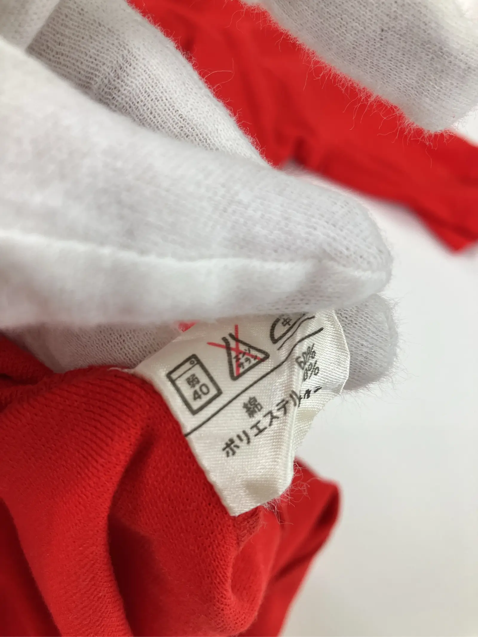 https://r2-worker.digdig.jp/product/3b241831-4b0f-4c43-b6da-253fc48c3bcc/474e7ad2-45bd-49f7-85bd-f95f2a8c5230