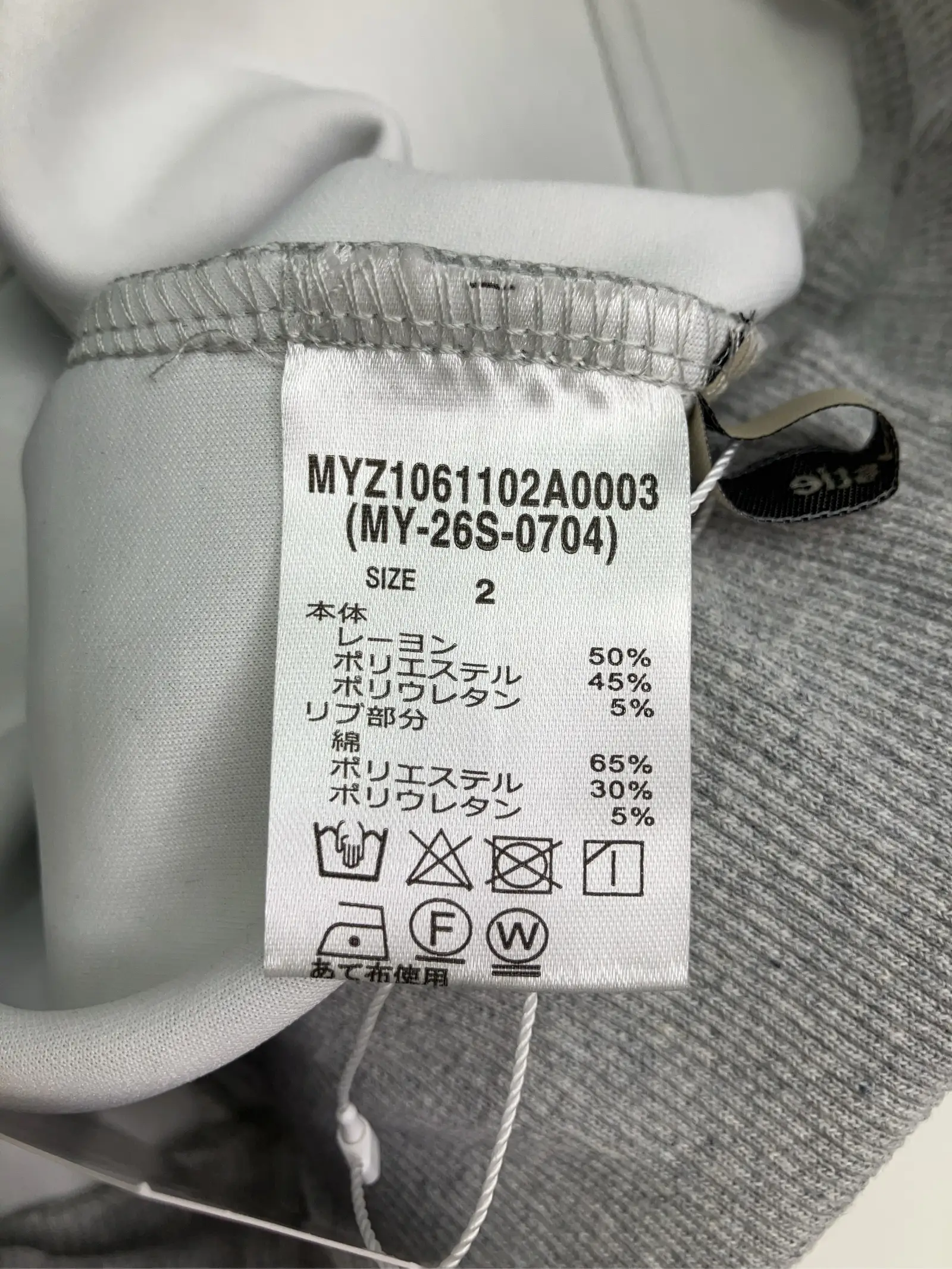 https://r2-worker.digdig.jp/product/3b258fb7-b677-4fcc-a513-c8c92fa6313e/b041b0b1-7352-4ade-9457-47561cdf47a2