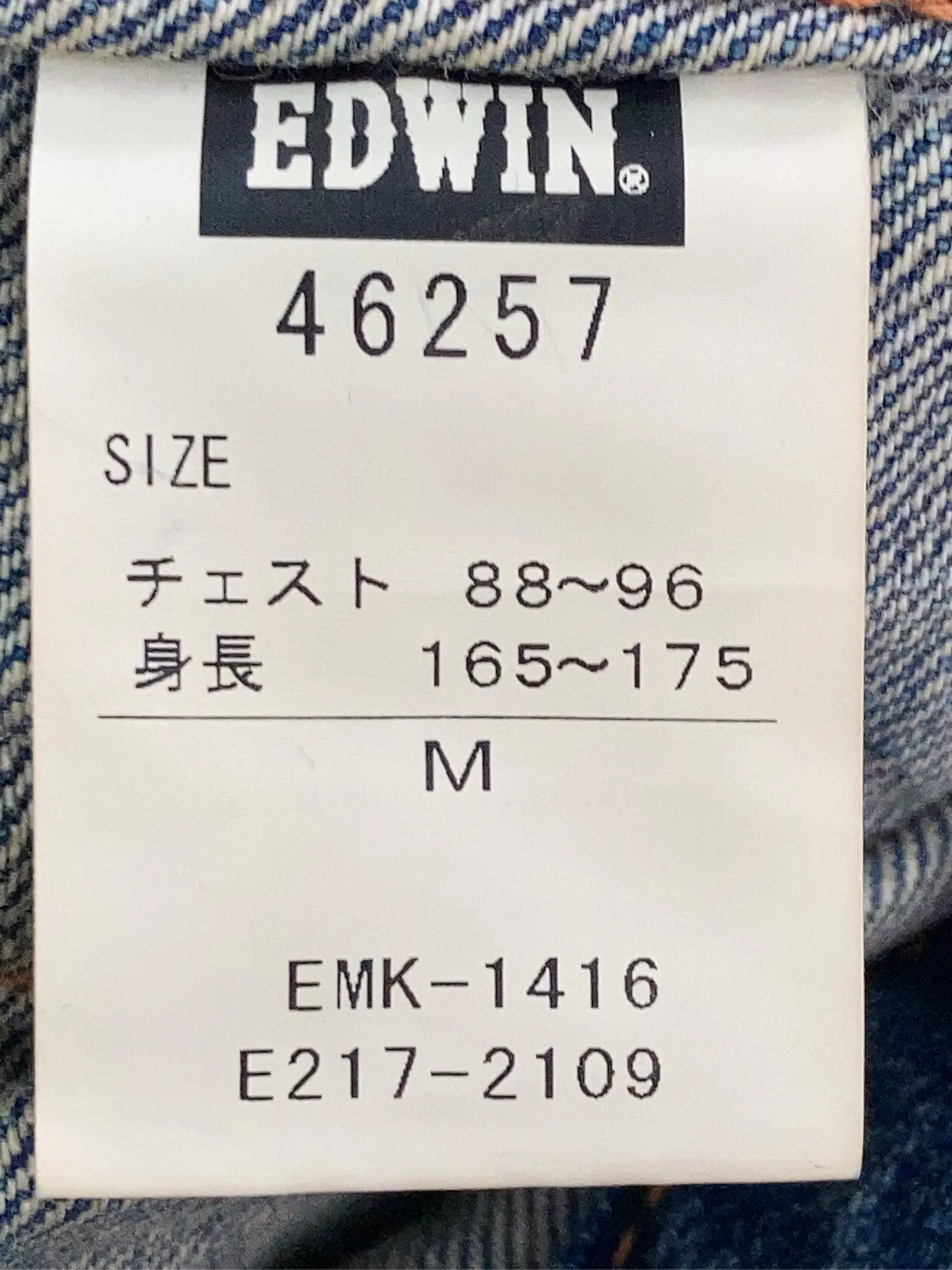 https://r2-worker.digdig.jp/product/3b2596c7-23fa-4d16-8033-fac3e9a510f7/741fd38f-9aa3-4231-b43f-a94a70679d4e