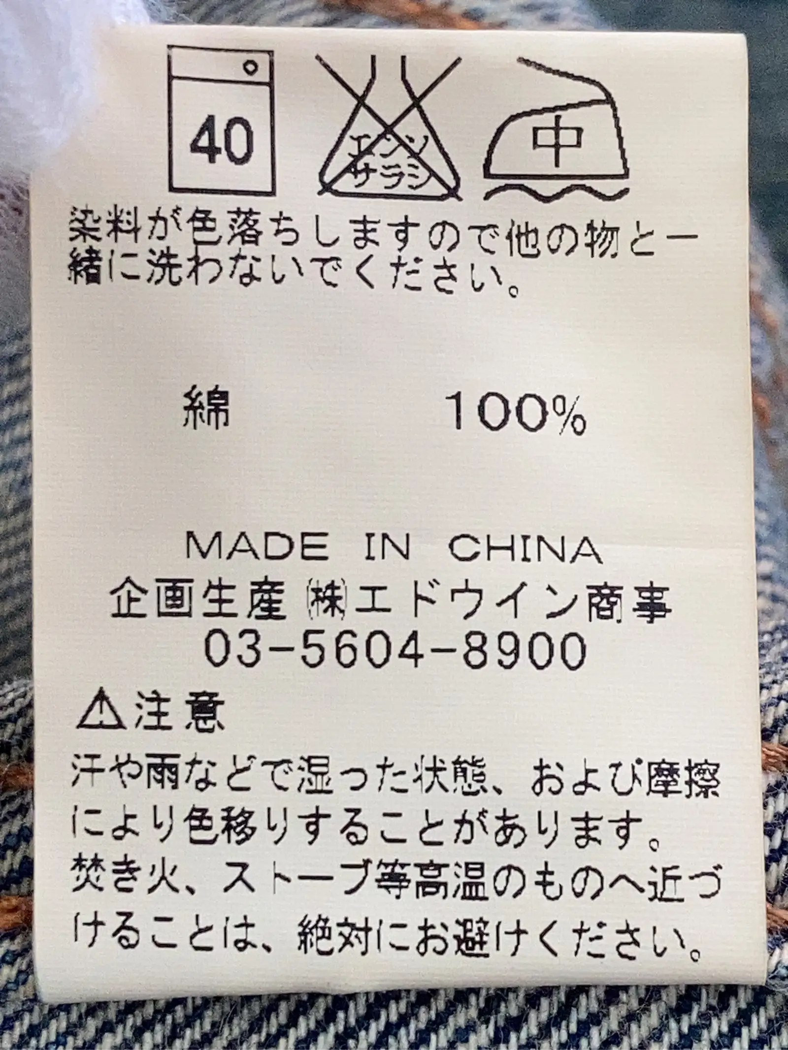 https://r2-worker.digdig.jp/product/3b2596c7-23fa-4d16-8033-fac3e9a510f7/d7f9d170-c769-46ec-a6a5-a6ef7b9f4943