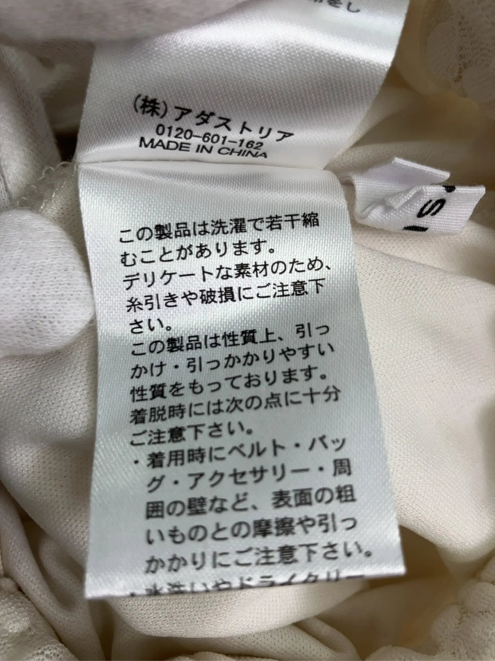 https://r2-worker.digdig.jp/product/3b25ea02-43dd-40a8-8156-e40c8079b11b/16f4eefe-2bd6-4f6b-a56f-f82124646e81