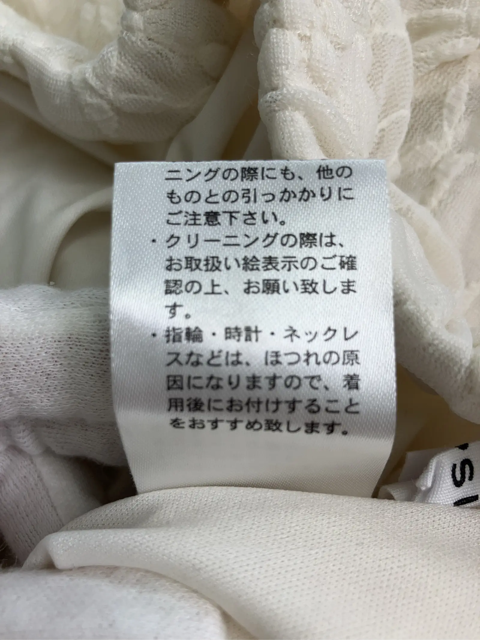 https://r2-worker.digdig.jp/product/3b25ea02-43dd-40a8-8156-e40c8079b11b/84311d94-ef91-4f17-88c3-c00f5a20d702