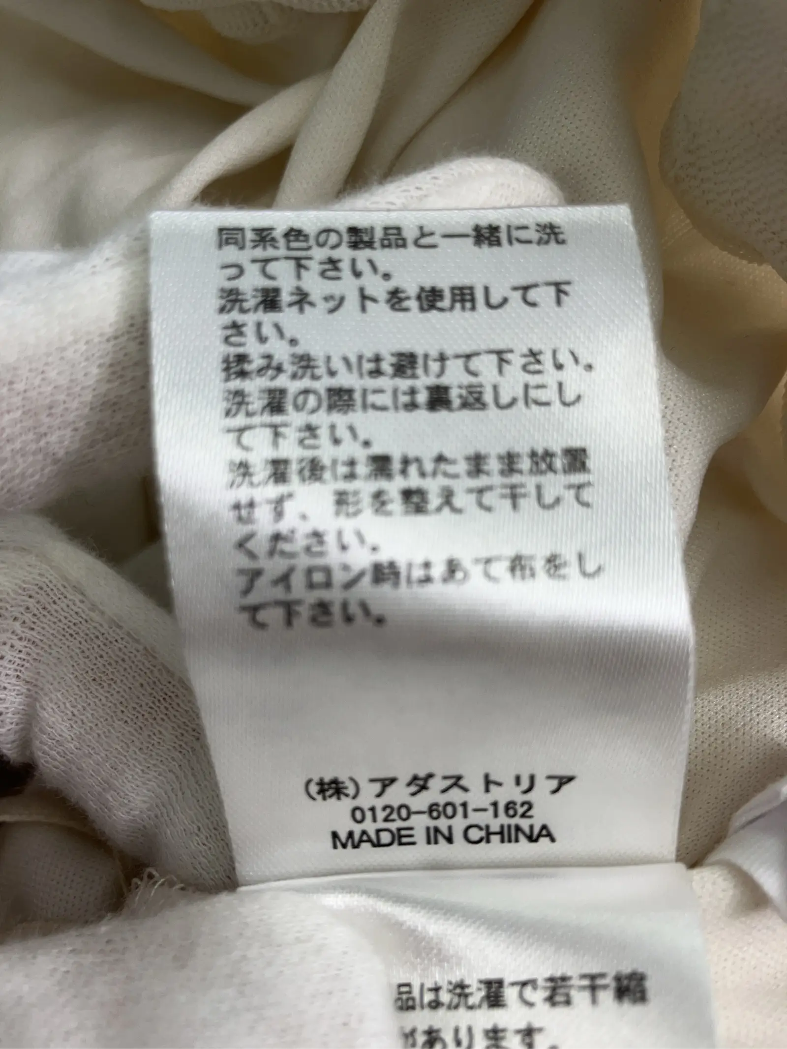 https://r2-worker.digdig.jp/product/3b25ea02-43dd-40a8-8156-e40c8079b11b/9adb3acc-6ddd-4920-b0f7-e030d5f92012