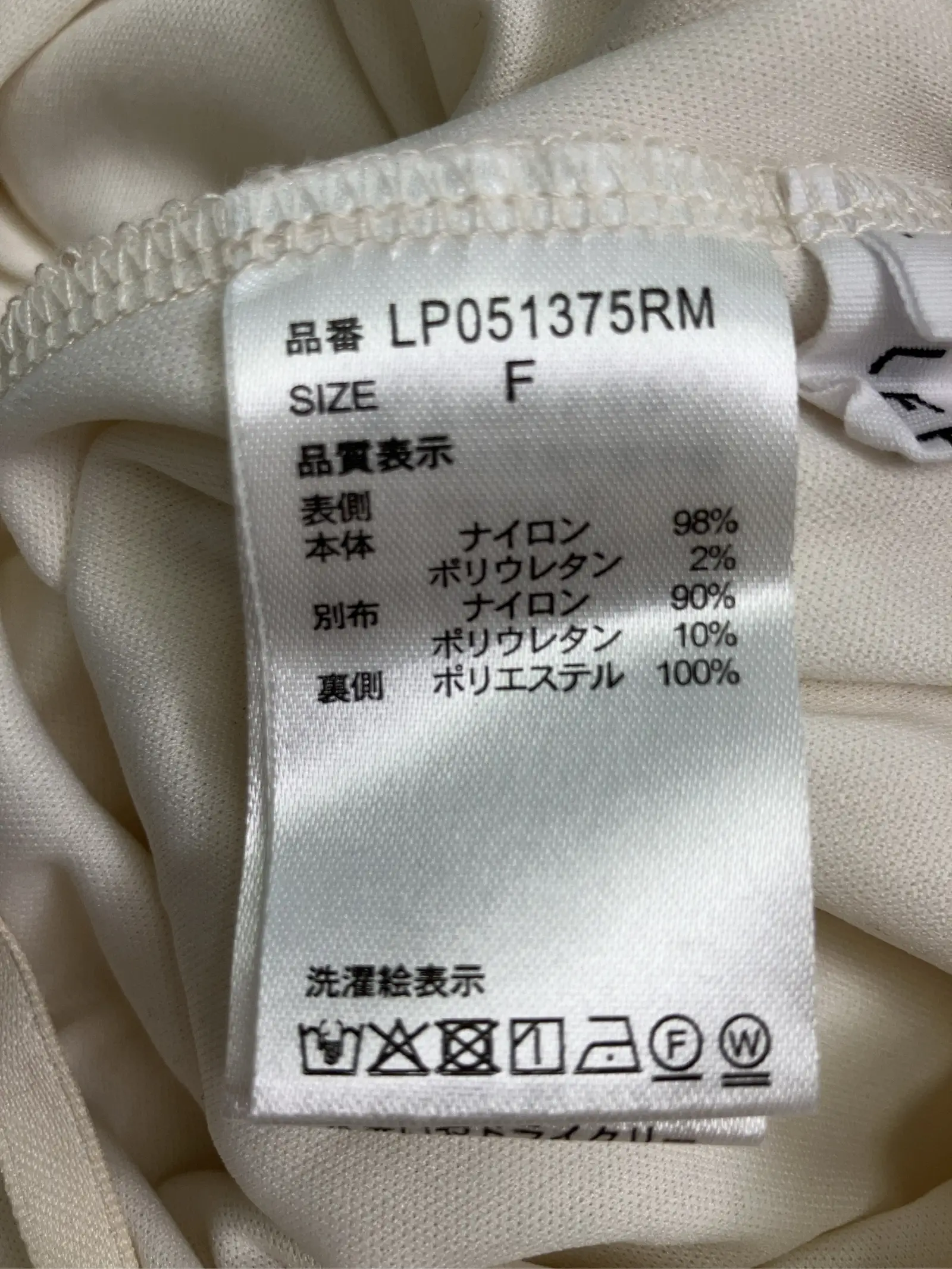 https://r2-worker.digdig.jp/product/3b25ea02-43dd-40a8-8156-e40c8079b11b/bf9e0f81-38f2-4973-9be6-60ec4c137f57