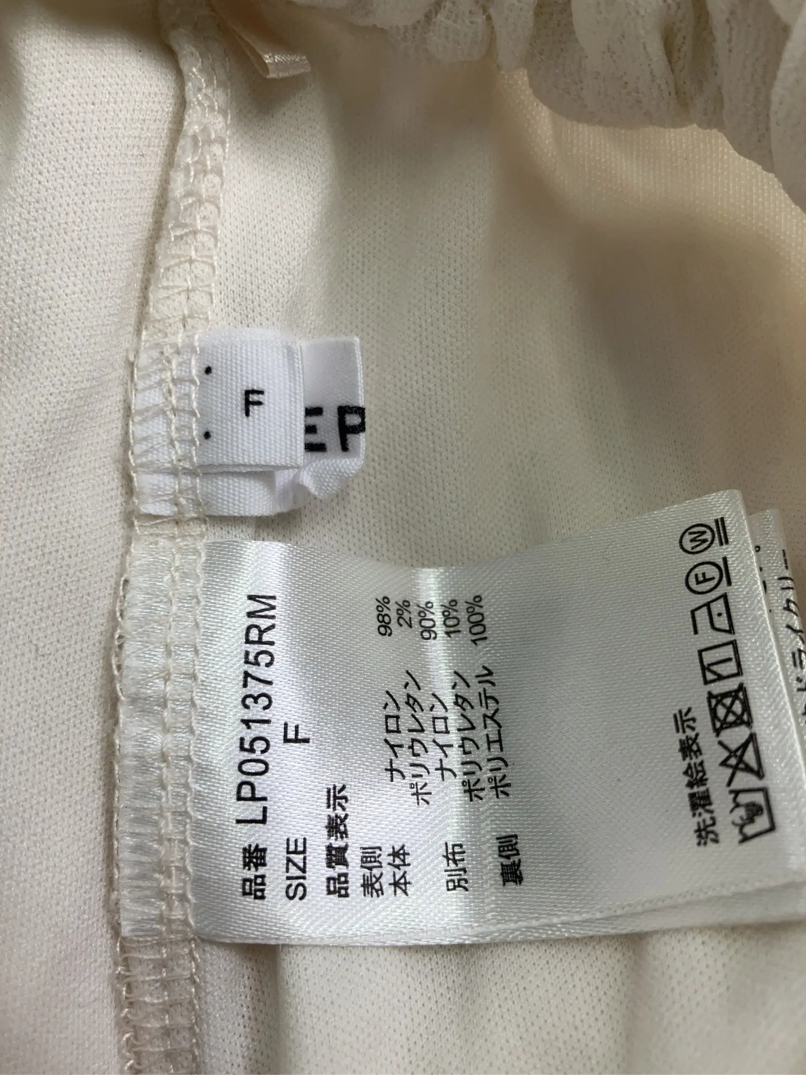 https://r2-worker.digdig.jp/product/3b25ea02-43dd-40a8-8156-e40c8079b11b/f338795b-22e8-4345-a269-597d21f7d000