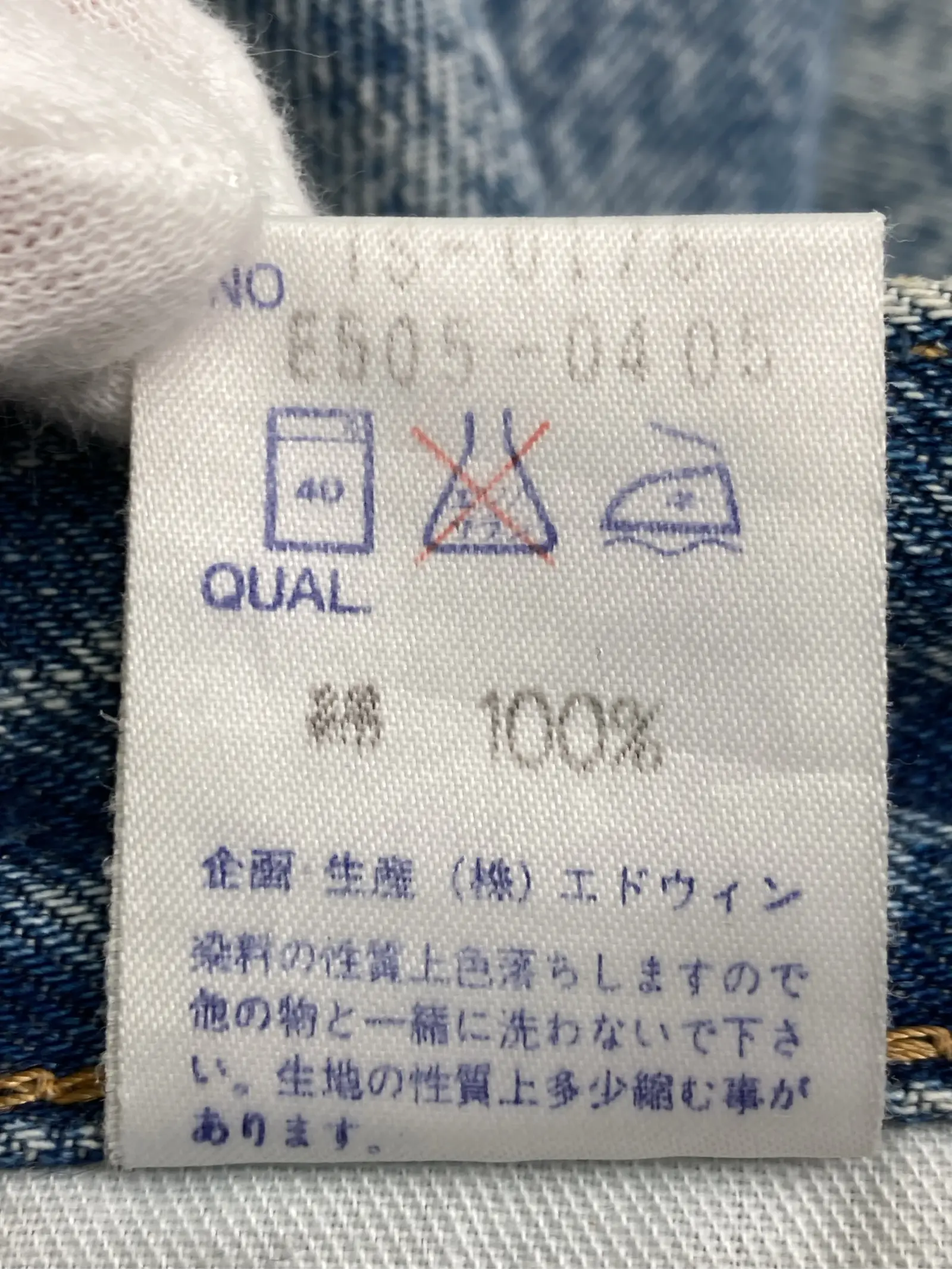 https://r2-worker.digdig.jp/product/3b270e8b-b0ca-4b27-947c-a89ba4b2998b/aa1bcd6d-8df7-499c-bd8d-33a916c07d4f