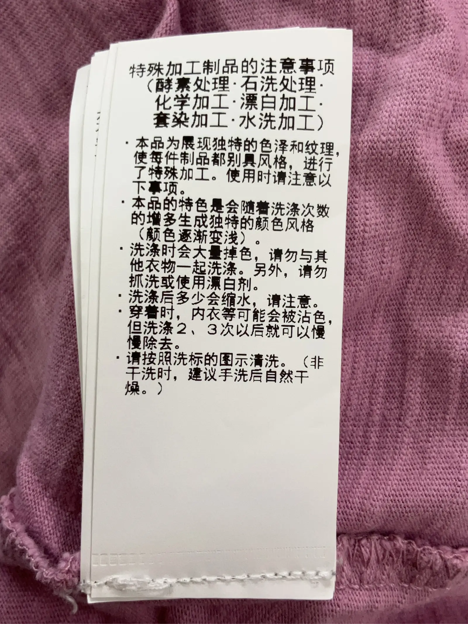 https://r2-worker.digdig.jp/product/3b2c74f7-6ee0-412f-8ce7-5fb94517a451/3dc0a7c6-abcd-4547-8b29-3736ff31b215