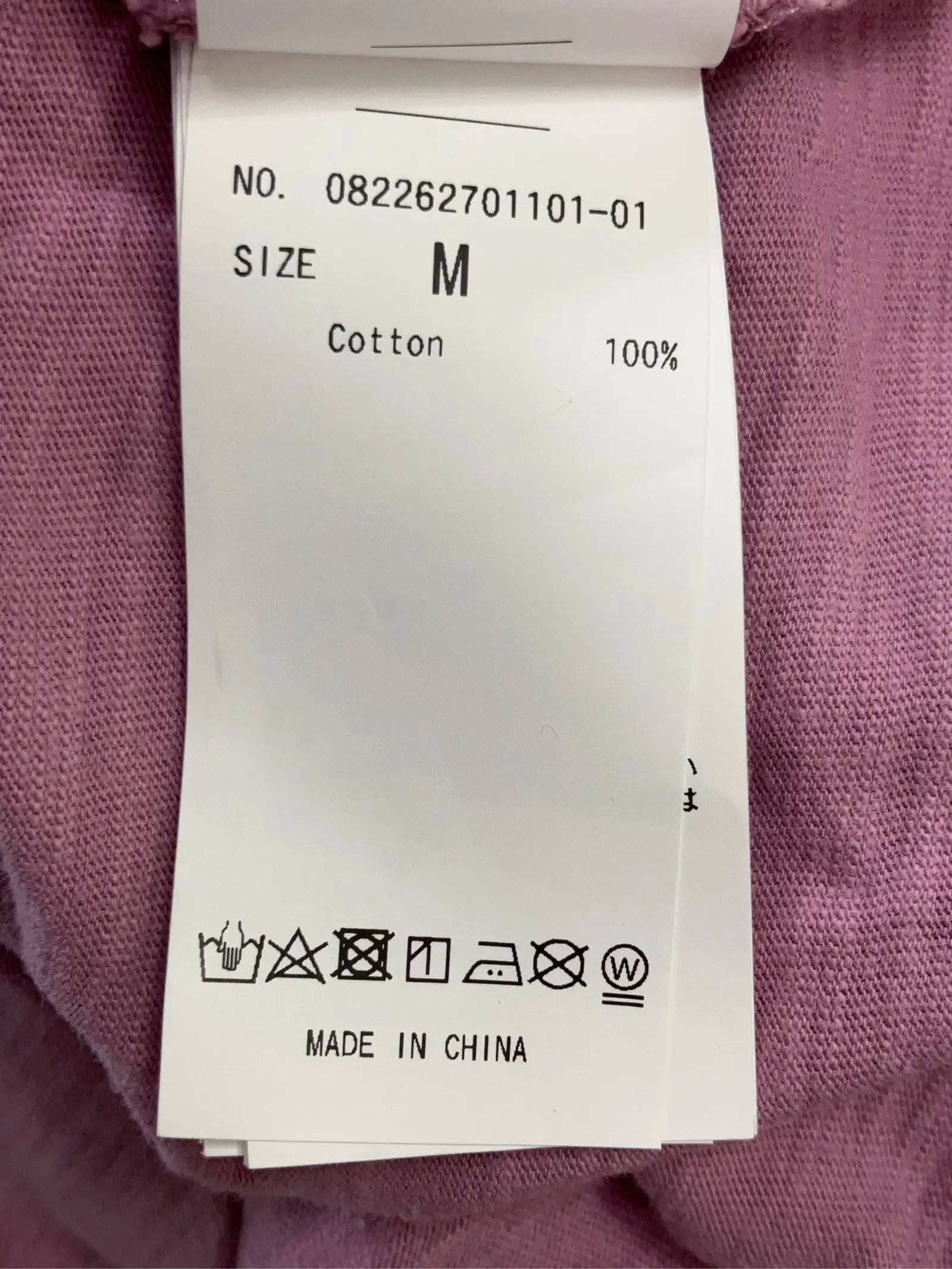 https://r2-worker.digdig.jp/product/3b2c74f7-6ee0-412f-8ce7-5fb94517a451/660878d4-5f1a-4d09-8e07-6e6802227a51