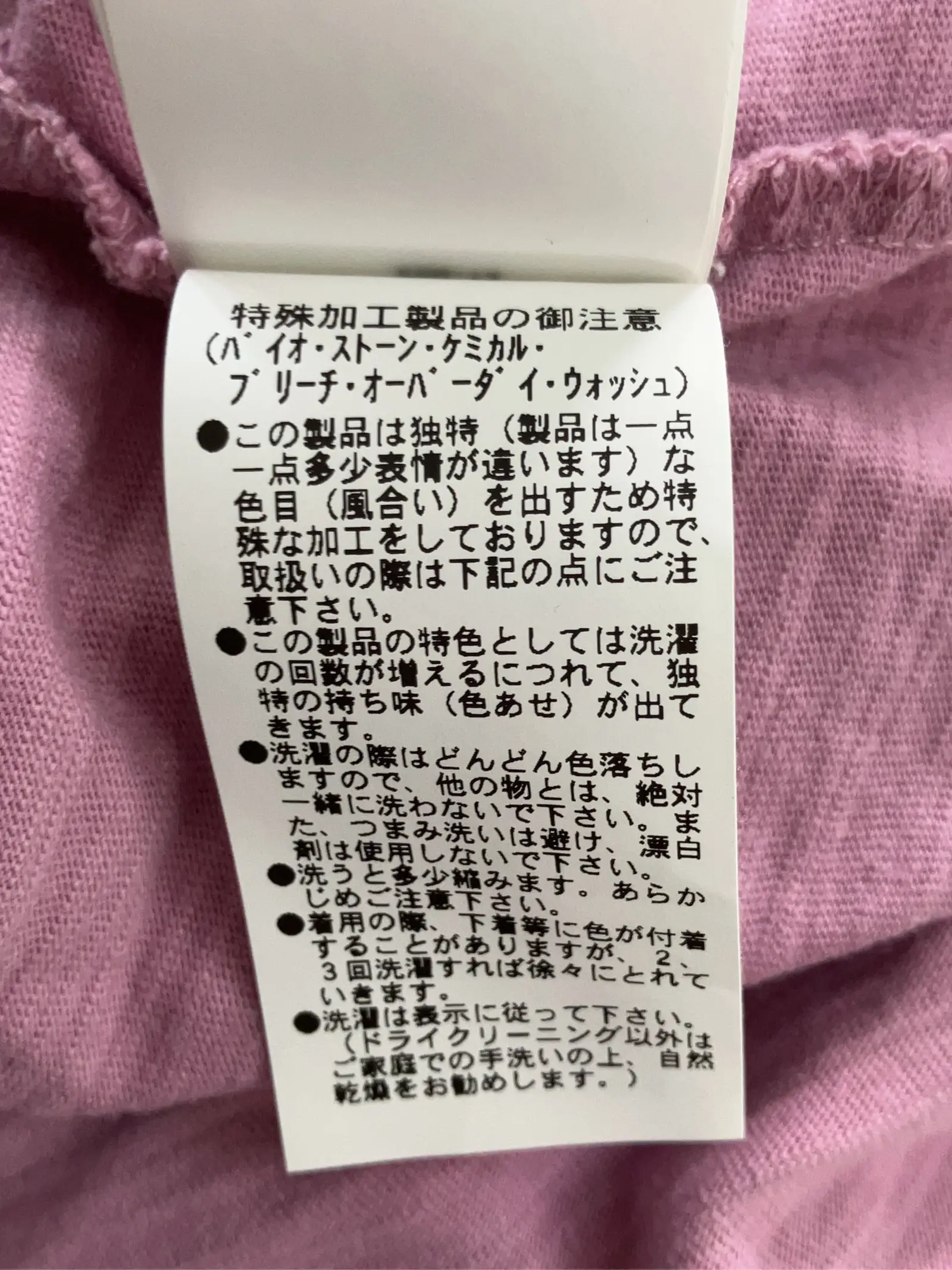 https://r2-worker.digdig.jp/product/3b2c74f7-6ee0-412f-8ce7-5fb94517a451/7f7767c7-864f-466a-b689-198050745627
