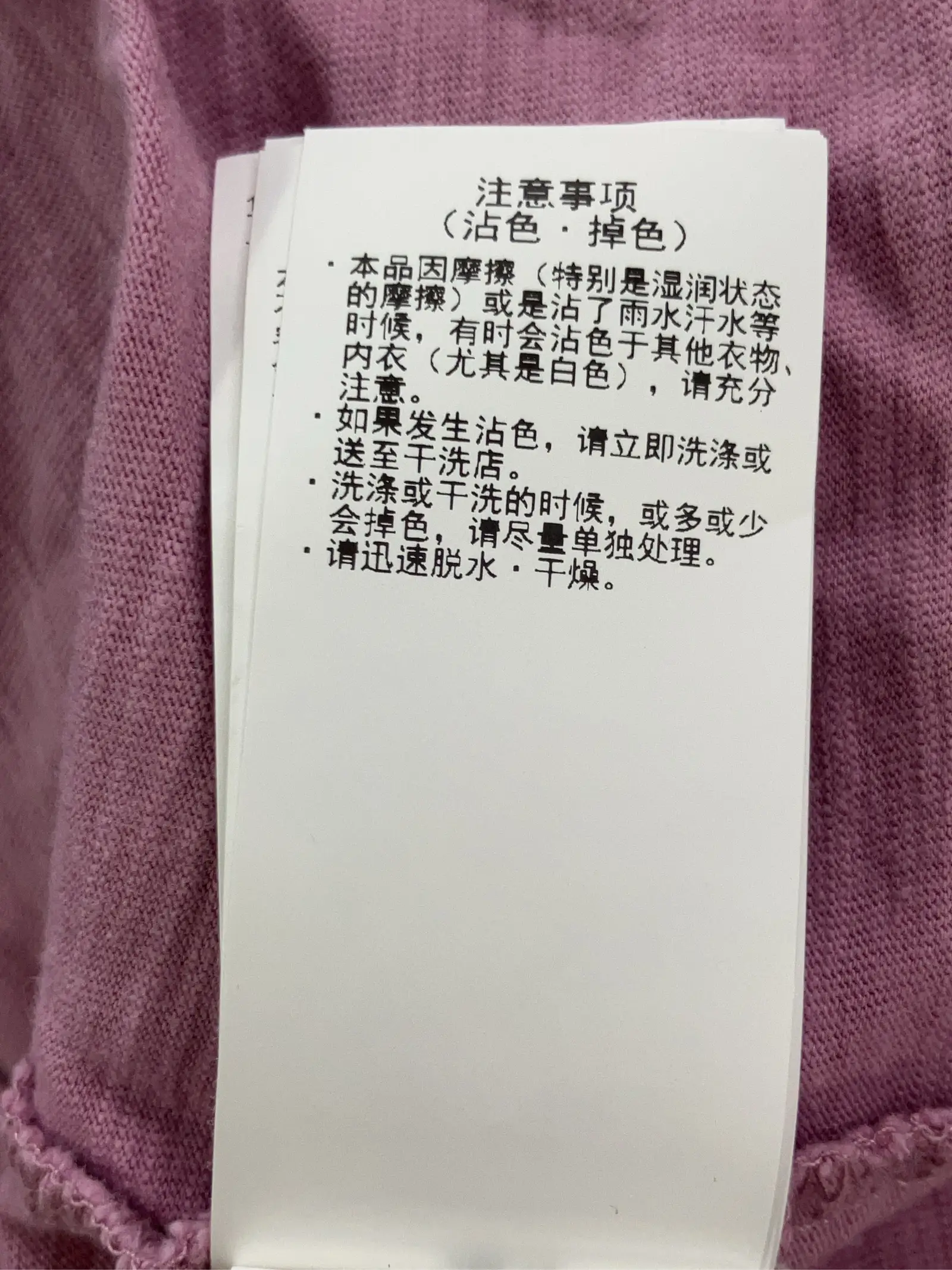 https://r2-worker.digdig.jp/product/3b2c74f7-6ee0-412f-8ce7-5fb94517a451/88e481dd-11ce-42d0-bb15-80bec9c0d07a