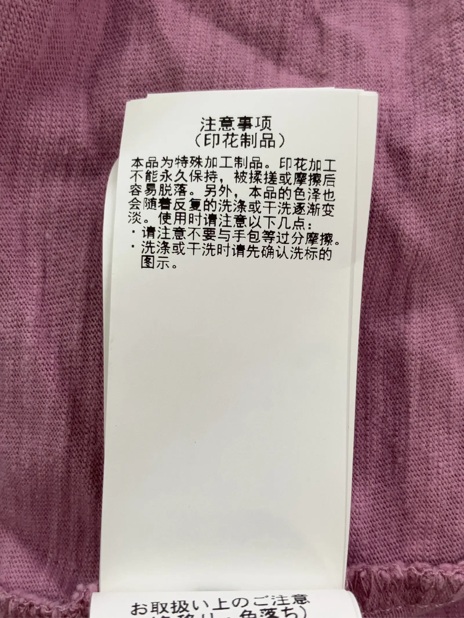 https://r2-worker.digdig.jp/product/3b2c74f7-6ee0-412f-8ce7-5fb94517a451/8d213d01-3972-449d-90b5-03ae740572e9