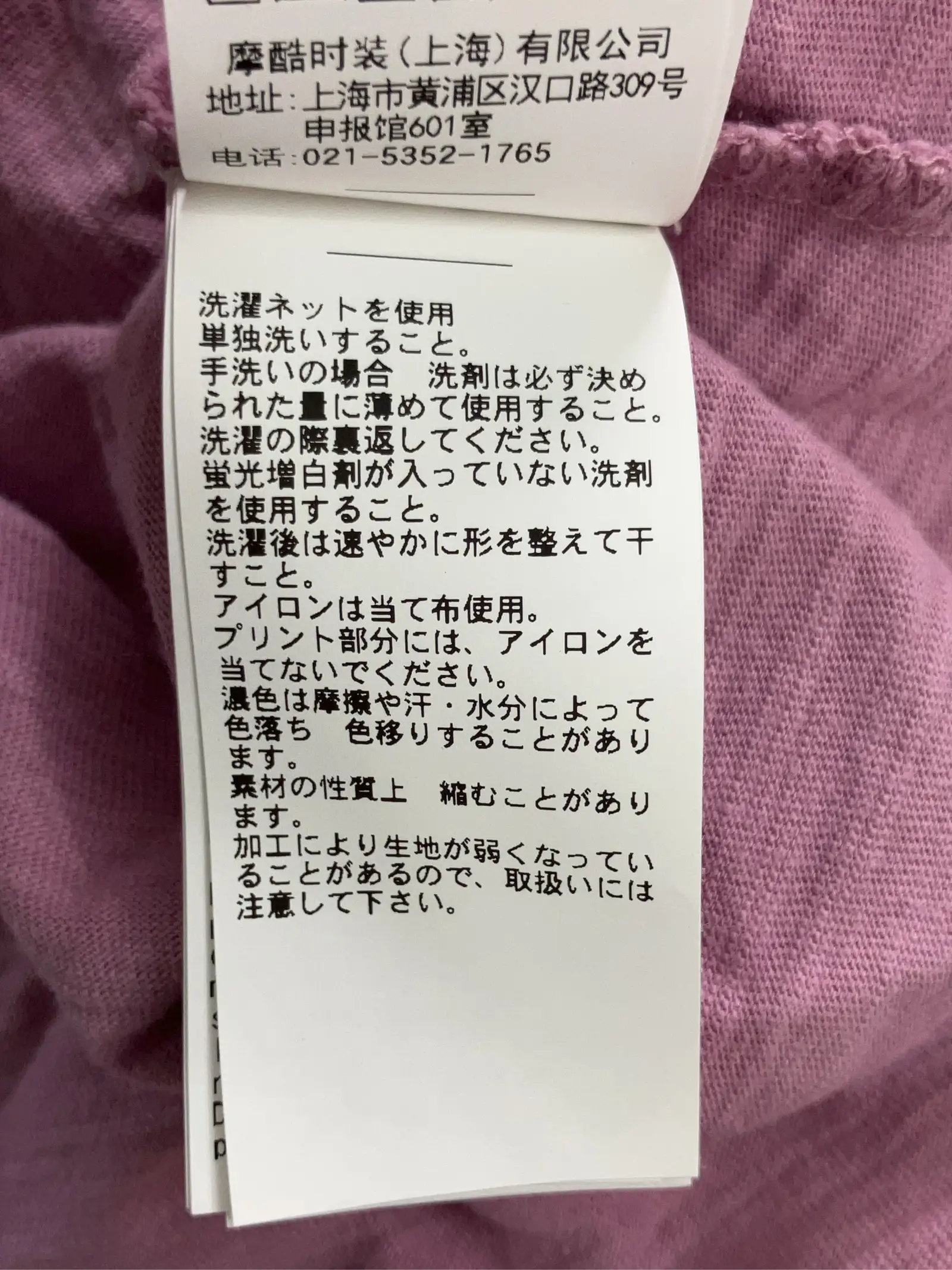 https://r2-worker.digdig.jp/product/3b2c74f7-6ee0-412f-8ce7-5fb94517a451/95de0479-db4b-427c-8817-9cf1dfb2c470