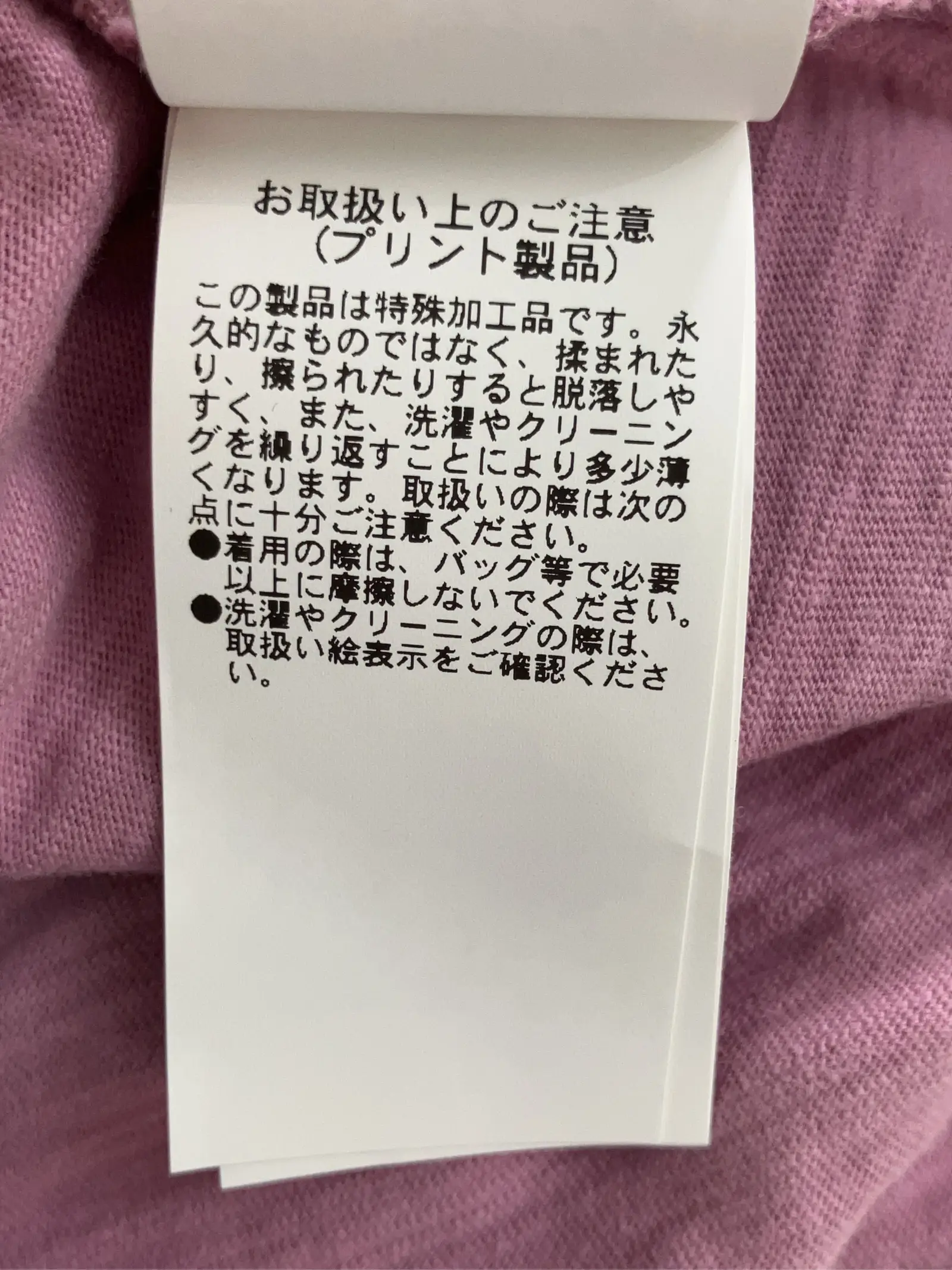 https://r2-worker.digdig.jp/product/3b2c74f7-6ee0-412f-8ce7-5fb94517a451/d1008ac5-f672-45ed-b913-039bc3ba86c1