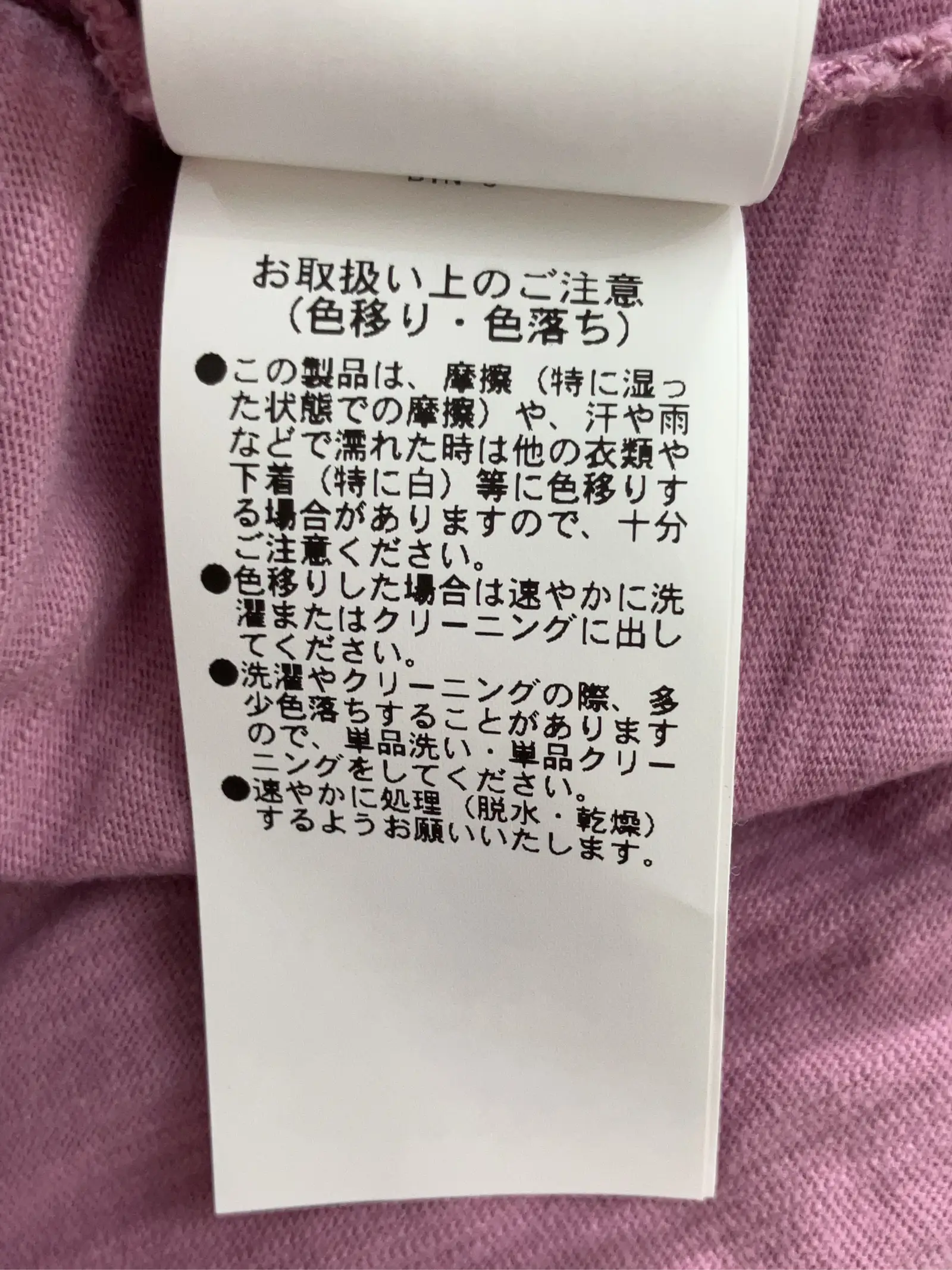 https://r2-worker.digdig.jp/product/3b2c74f7-6ee0-412f-8ce7-5fb94517a451/fa810c8a-d7c0-40ba-ba57-19a233d97df2