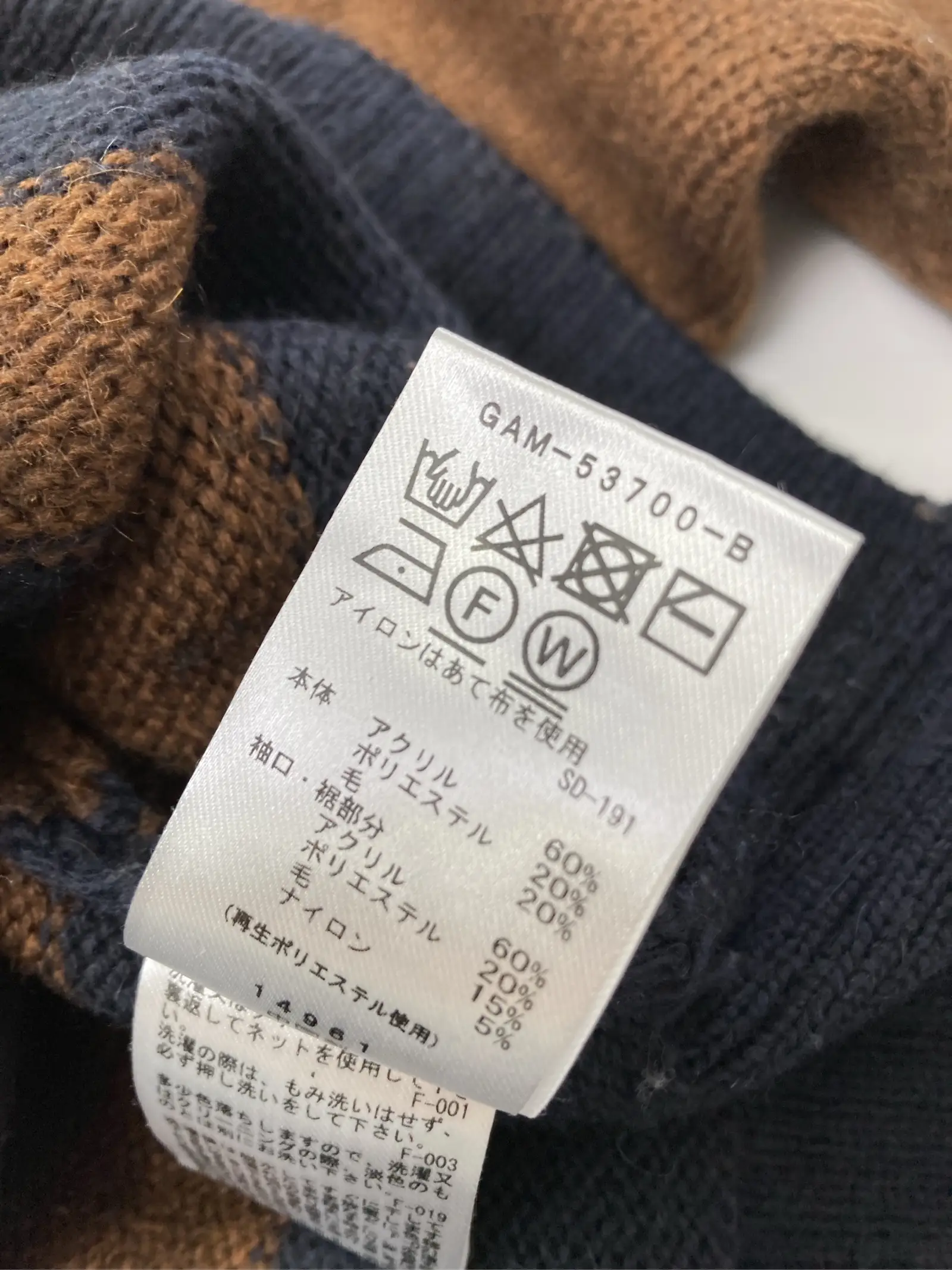 https://r2-worker.digdig.jp/product/3b2cf6d2-3019-48cf-b310-6230d6ecfd3c/8105c729-9ff0-44e0-afc1-afb962582da2