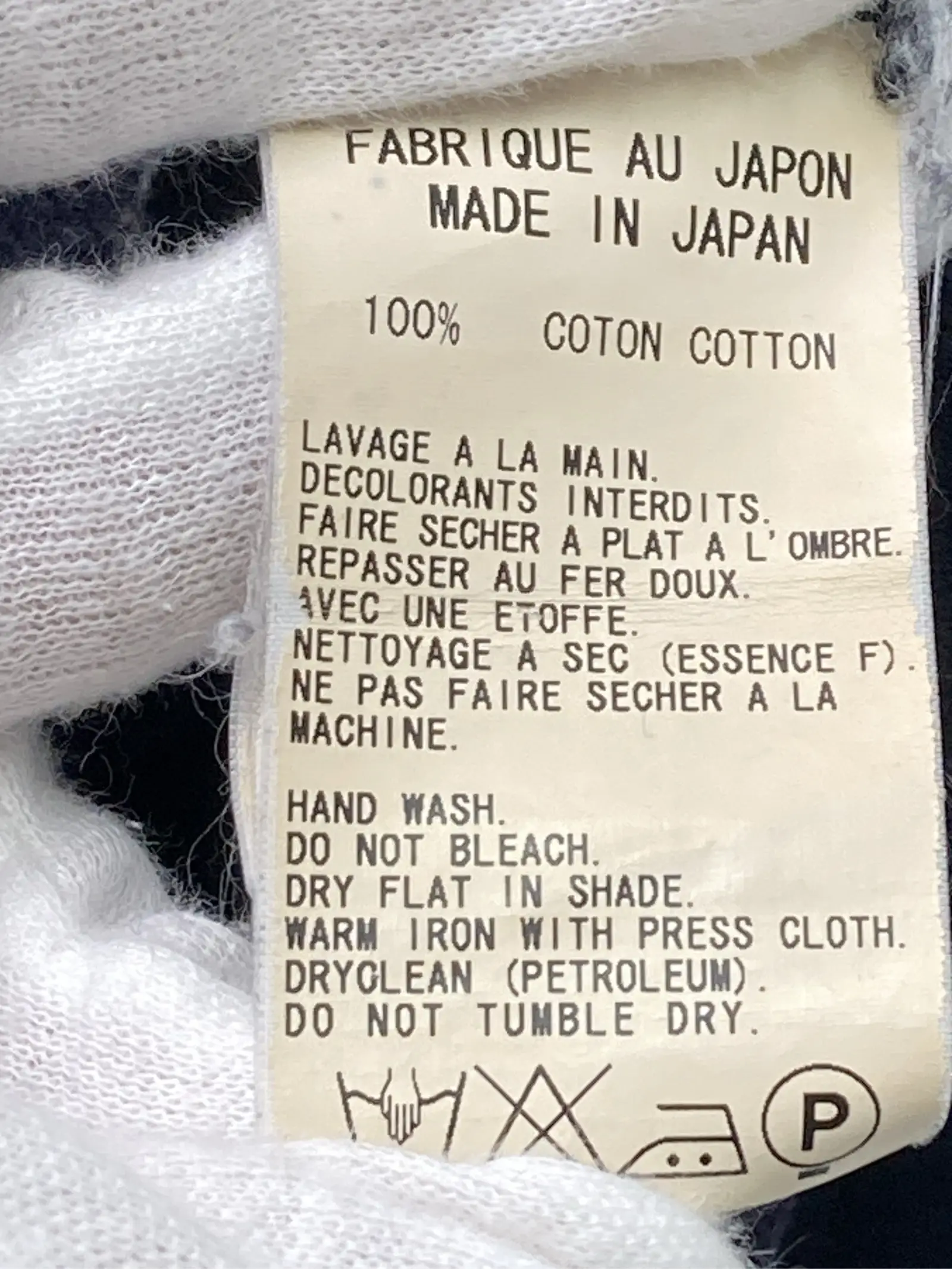 https://r2-worker.digdig.jp/product/3b2d07c5-d5cb-4dd3-982e-e7bf68857f3d/929c8ba1-48c4-4595-a24b-5c06ebebe206