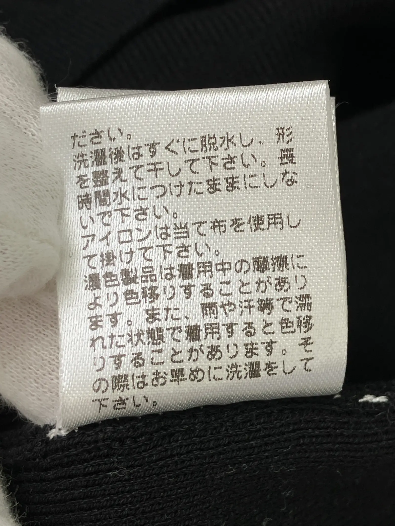 https://r2-worker.digdig.jp/product/3b2e96c0-3303-4f77-bad6-98ca9818903c/3e28213a-b24c-4a92-8782-ee0d643d4b66