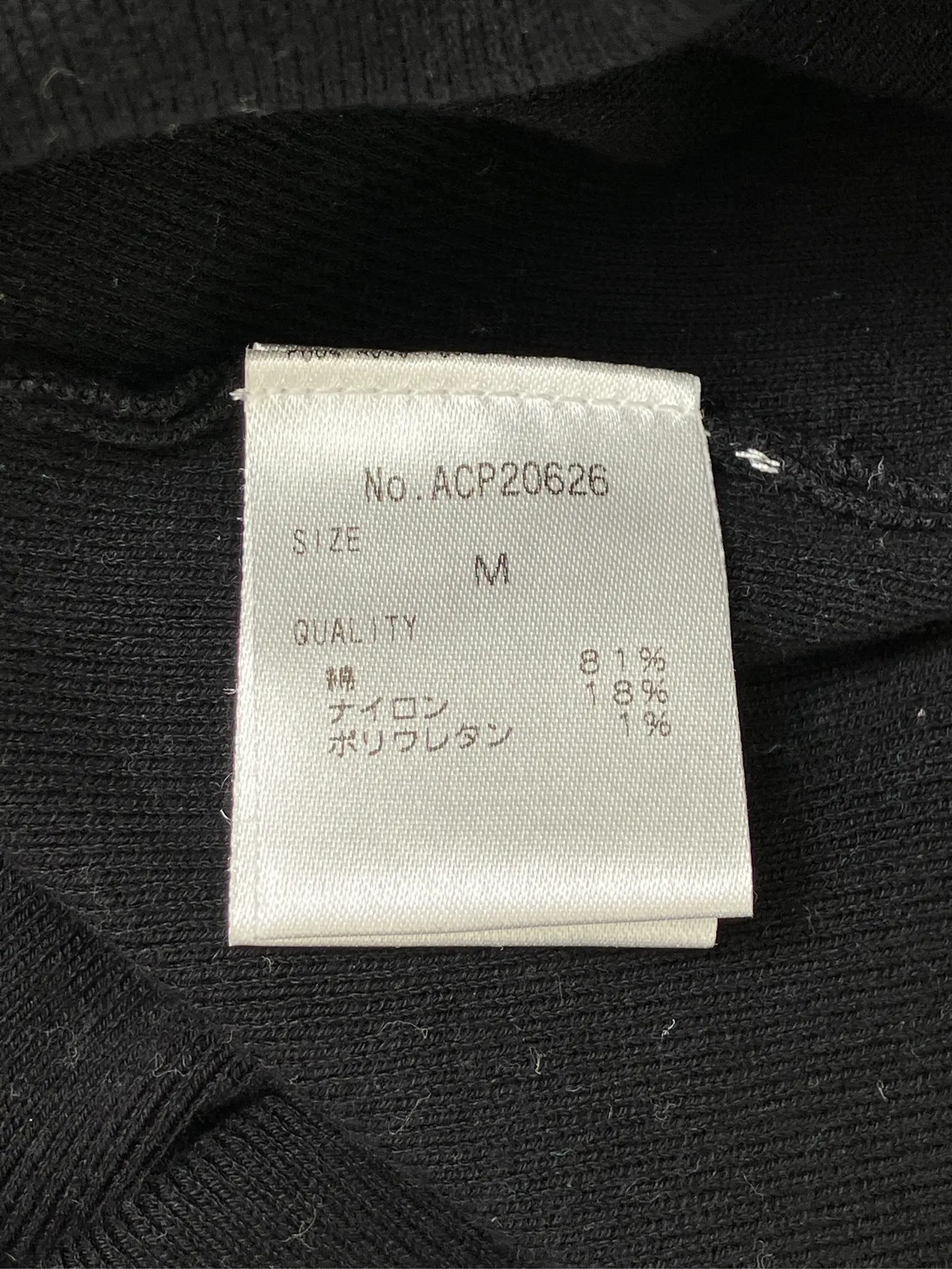 https://r2-worker.digdig.jp/product/3b2e96c0-3303-4f77-bad6-98ca9818903c/92fc9aaa-d762-4855-bbfd-86f2d0d81c1b