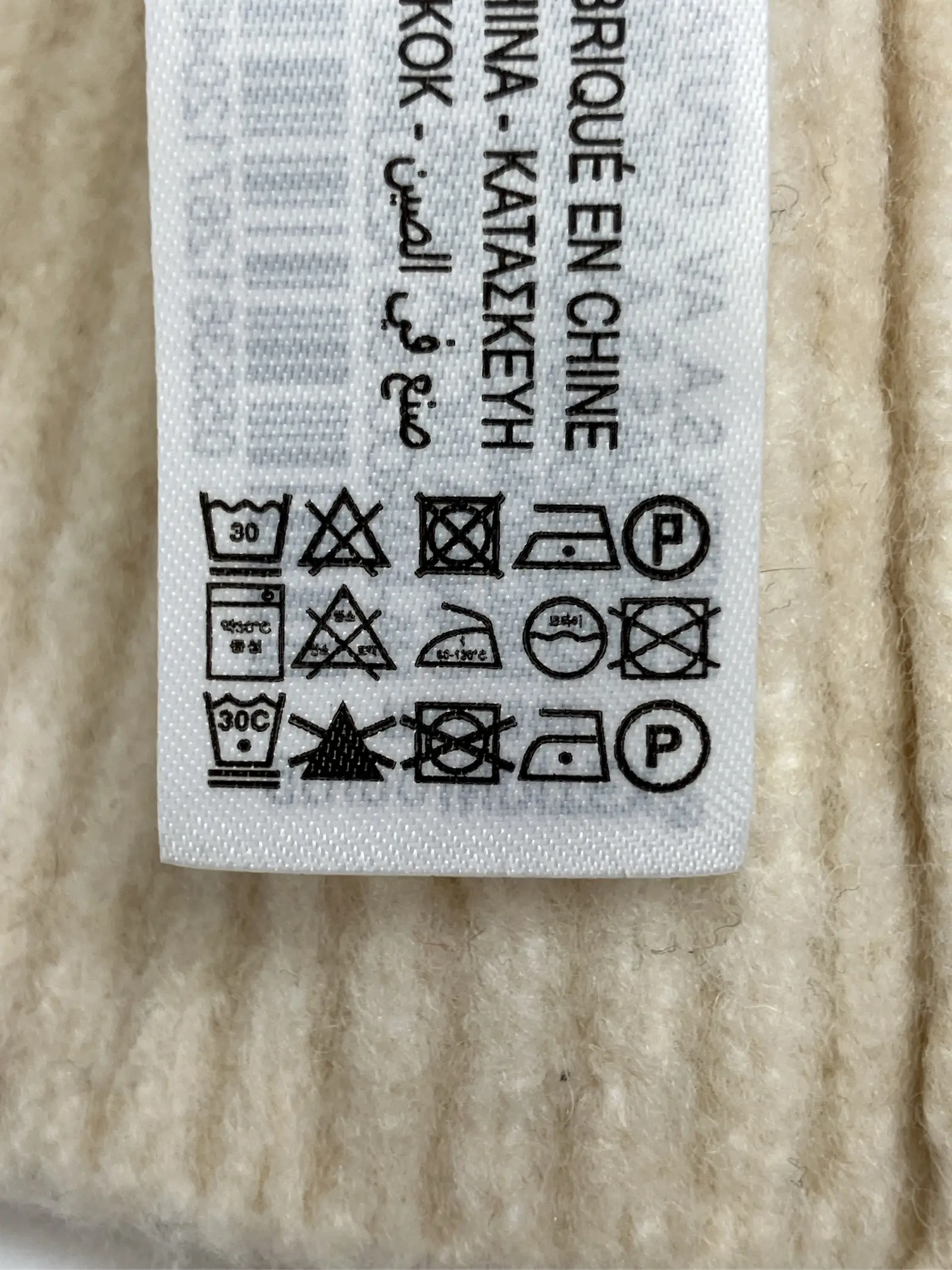 https://r2-worker.digdig.jp/product/3b2f7530-d92a-4c6e-87d1-9267b2faa64a/05f61cd3-a9d1-4058-872f-25d6e2816d1a