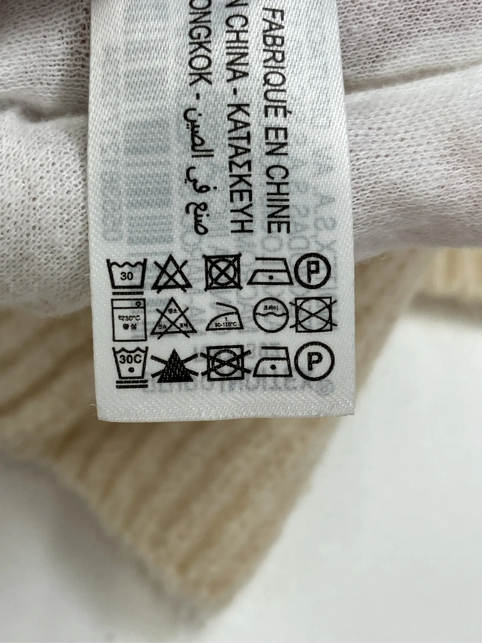 https://r2-worker.digdig.jp/product/3b2f7530-d92a-4c6e-87d1-9267b2faa64a/8248ee4f-56c5-4245-b1f0-59f98330e533