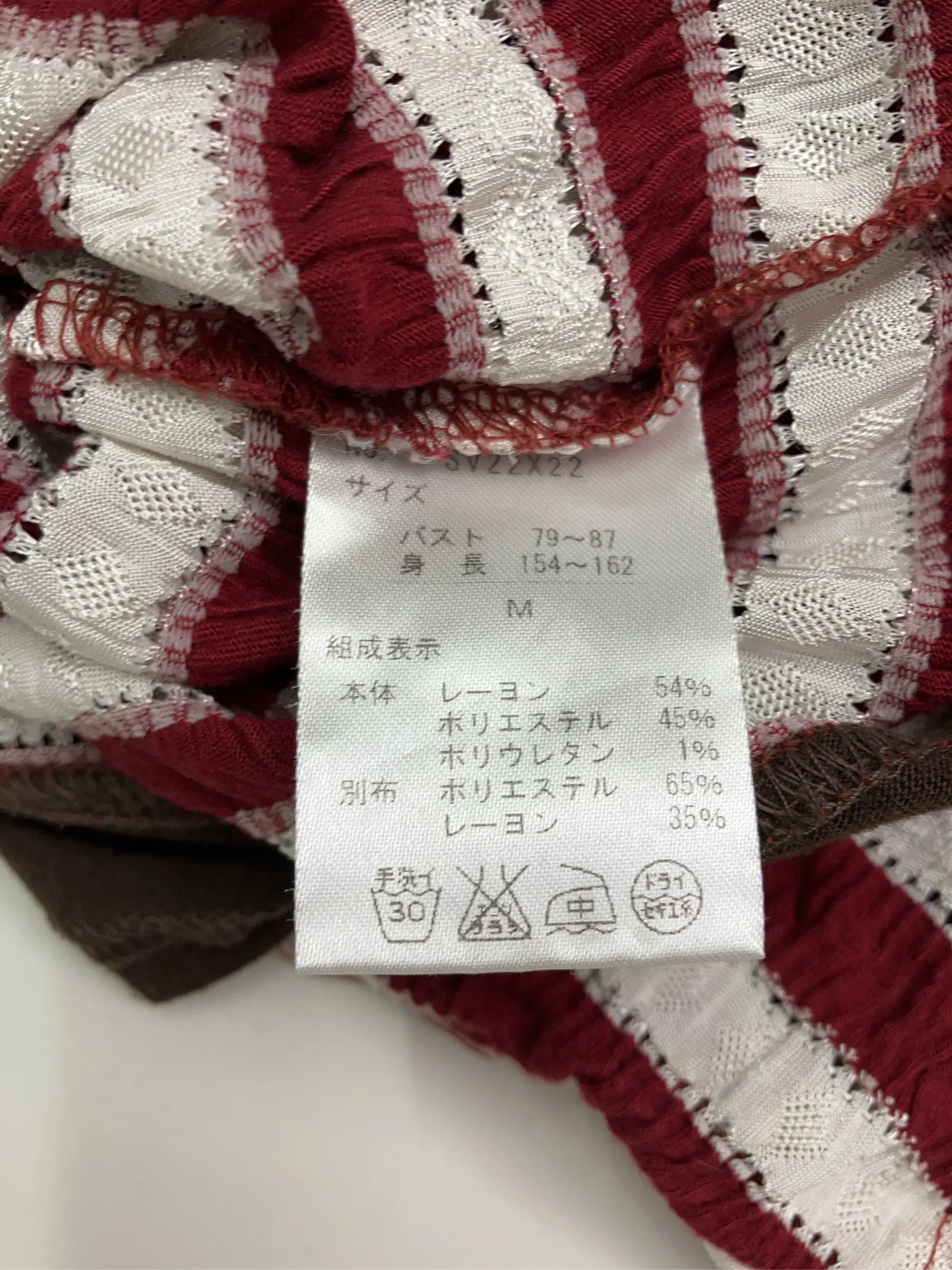 https://r2-worker.digdig.jp/product/3b31a969-65bd-492b-bf85-c81489db83dc/fb3325fb-1e3e-401f-8d7e-6a61071f1105