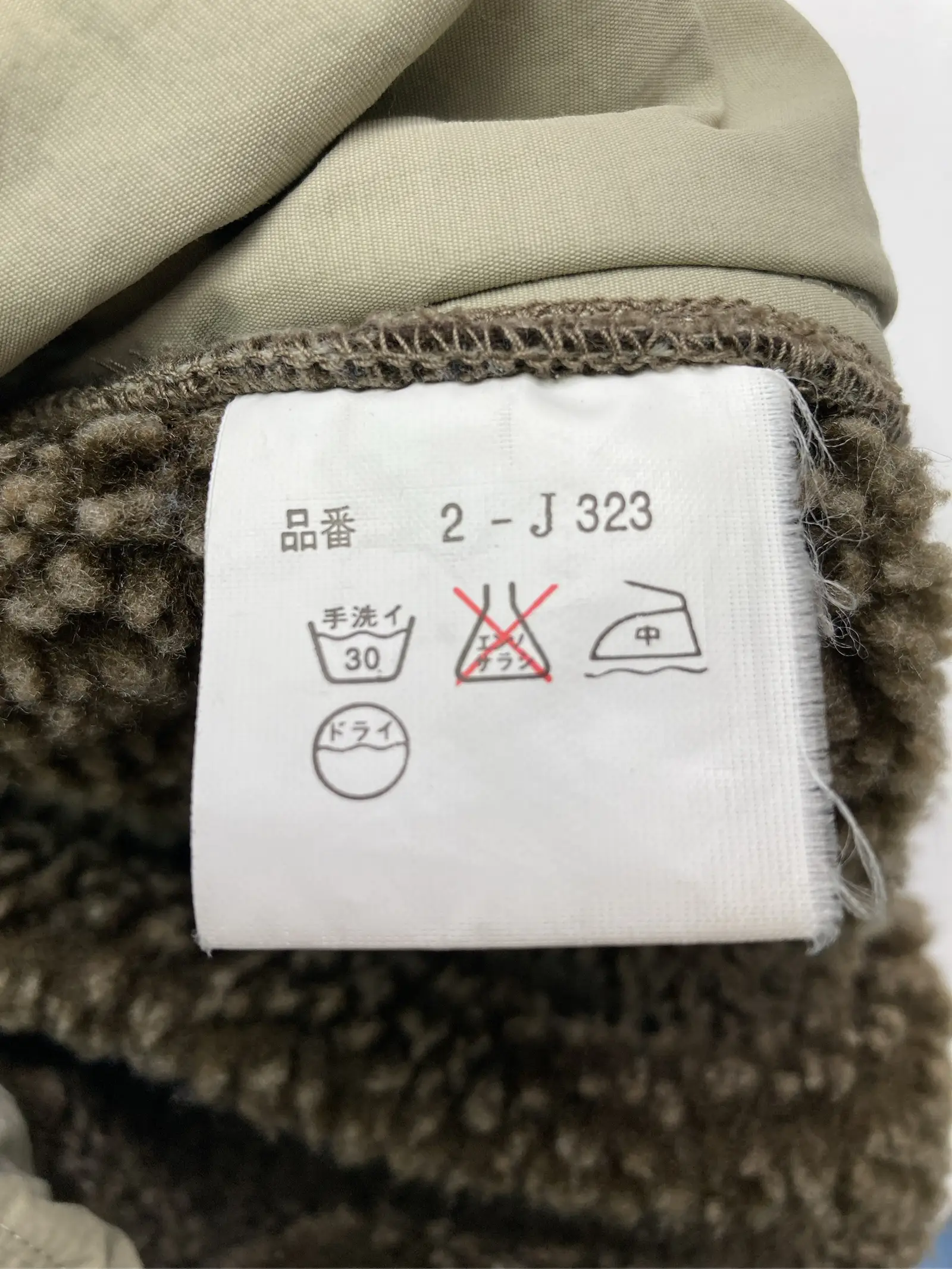 https://r2-worker.digdig.jp/product/3b3439fe-769e-41bf-8ab7-ced9e91c7f43/4aff5ef4-322d-44c0-9ca4-85934163a1dc