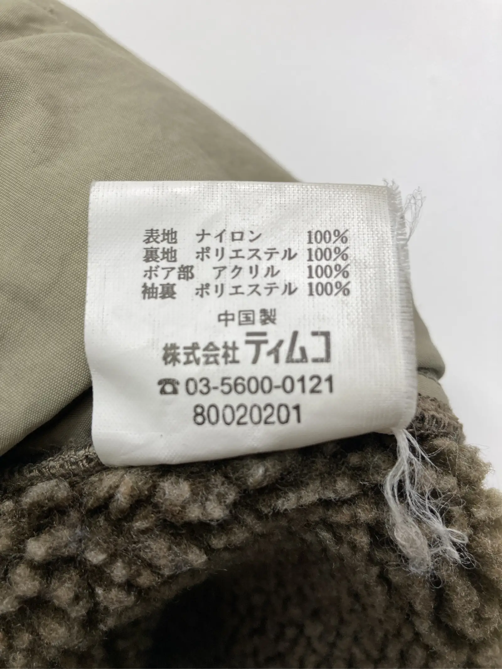 https://r2-worker.digdig.jp/product/3b3439fe-769e-41bf-8ab7-ced9e91c7f43/fea5a776-0699-4d88-9153-f018ccda10e7