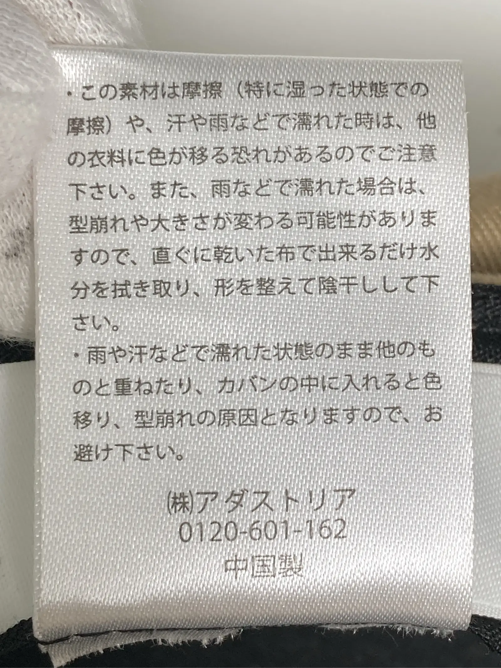 https://r2-worker.digdig.jp/product/3b352455-3d93-4ee5-ba79-968d5c5e2762/1bee50af-75bb-4097-9656-758ad979e220