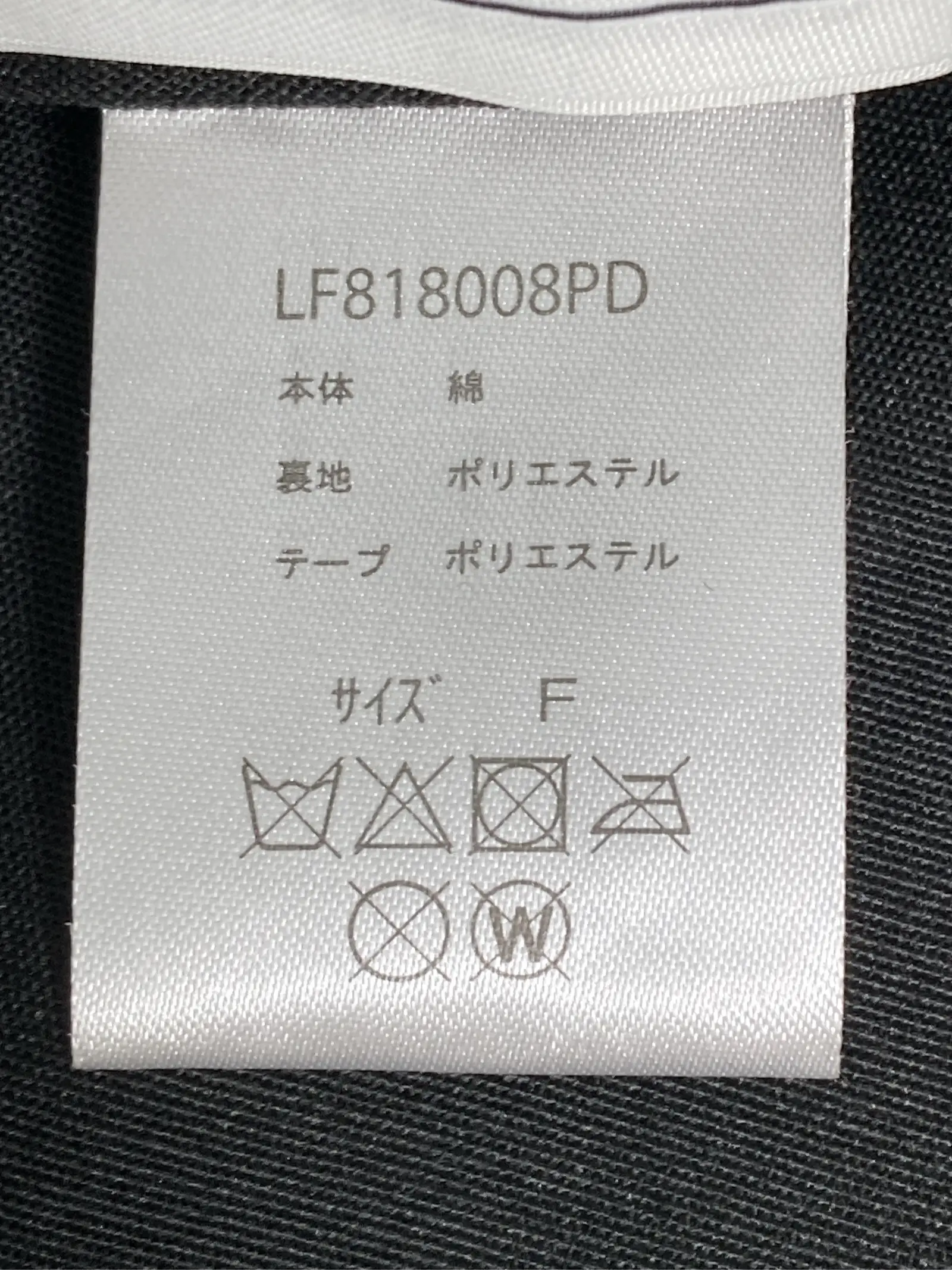 https://r2-worker.digdig.jp/product/3b352455-3d93-4ee5-ba79-968d5c5e2762/f73dbc1e-6522-47af-8df2-966ded2a7d54