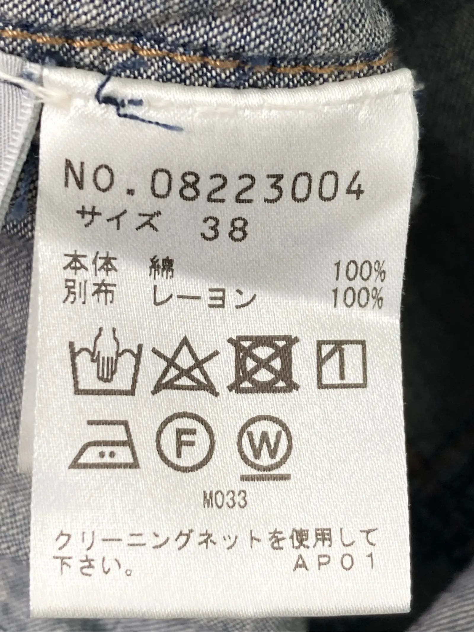 https://r2-worker.digdig.jp/product/3b35f48c-eec2-4949-b715-b991733d24ed/c24f7789-65ba-49db-b576-0488f7124177