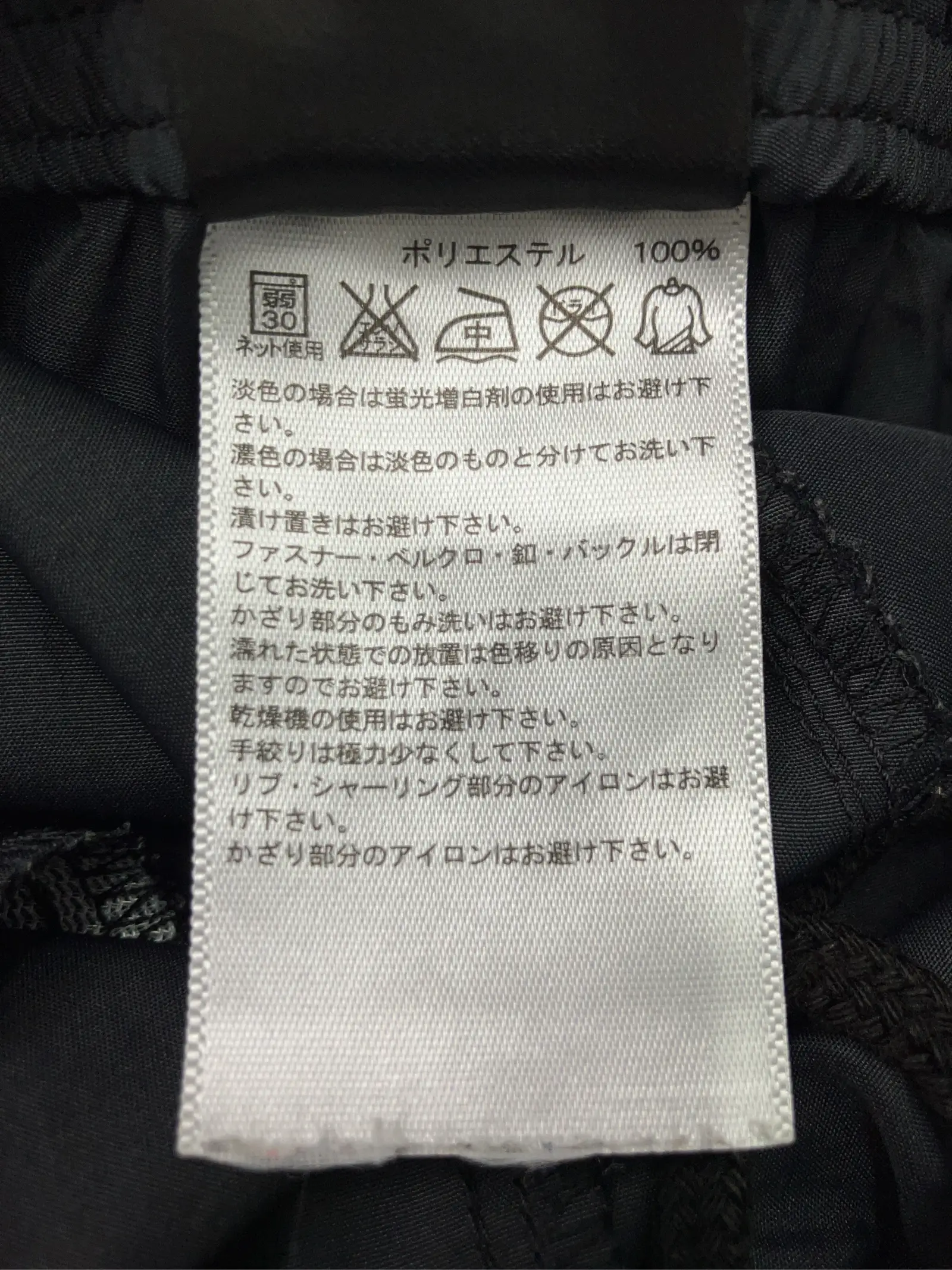 https://r2-worker.digdig.jp/product/3b36b4fd-c13c-432b-9bd3-31c2c91b8a1e/f76a793f-5bb2-429b-8388-540592ababf2
