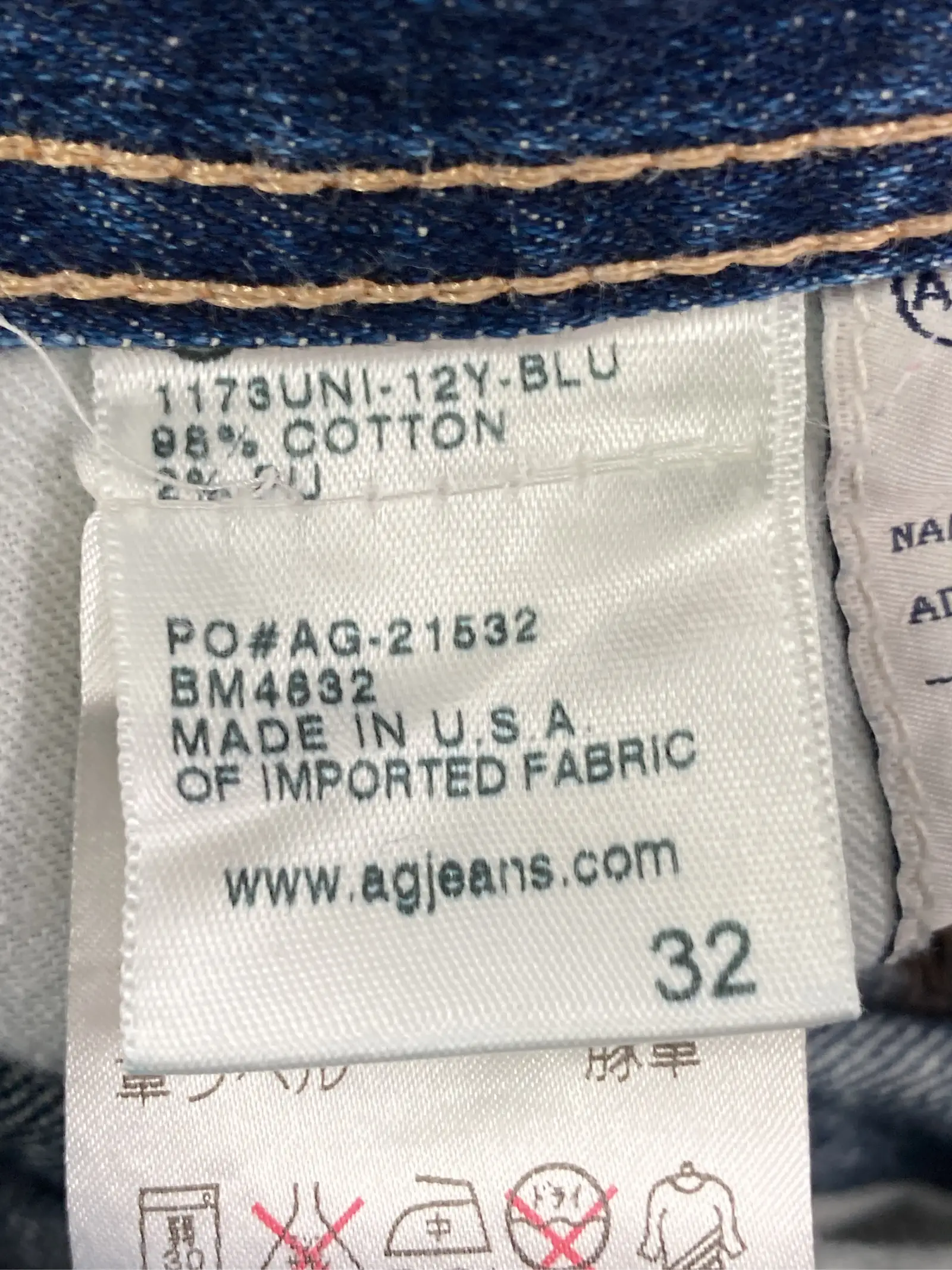 https://r2-worker.digdig.jp/product/3b37308d-8697-431f-a929-84d7612c2873/b85a226a-02d9-40e6-8618-c171992a2504