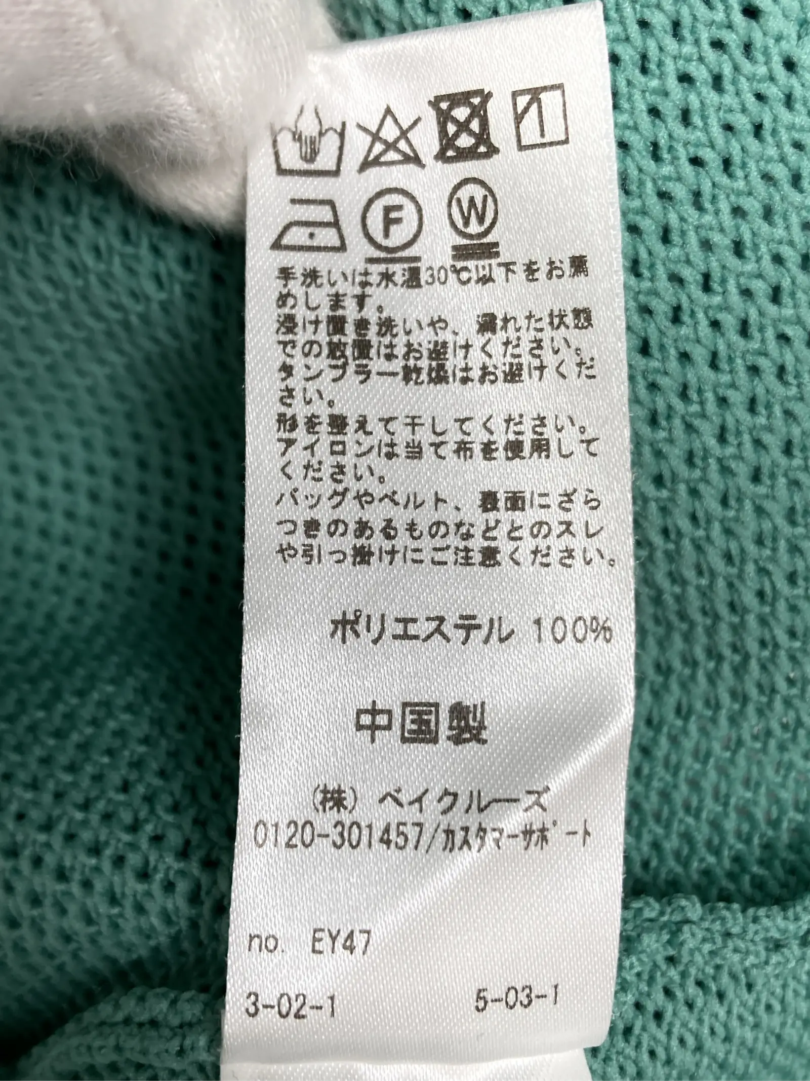 https://r2-worker.digdig.jp/product/3b378b9e-5970-4cc9-9161-c6dad2365223/5fad1ae1-2e4d-400e-9022-ad1613c1ac18