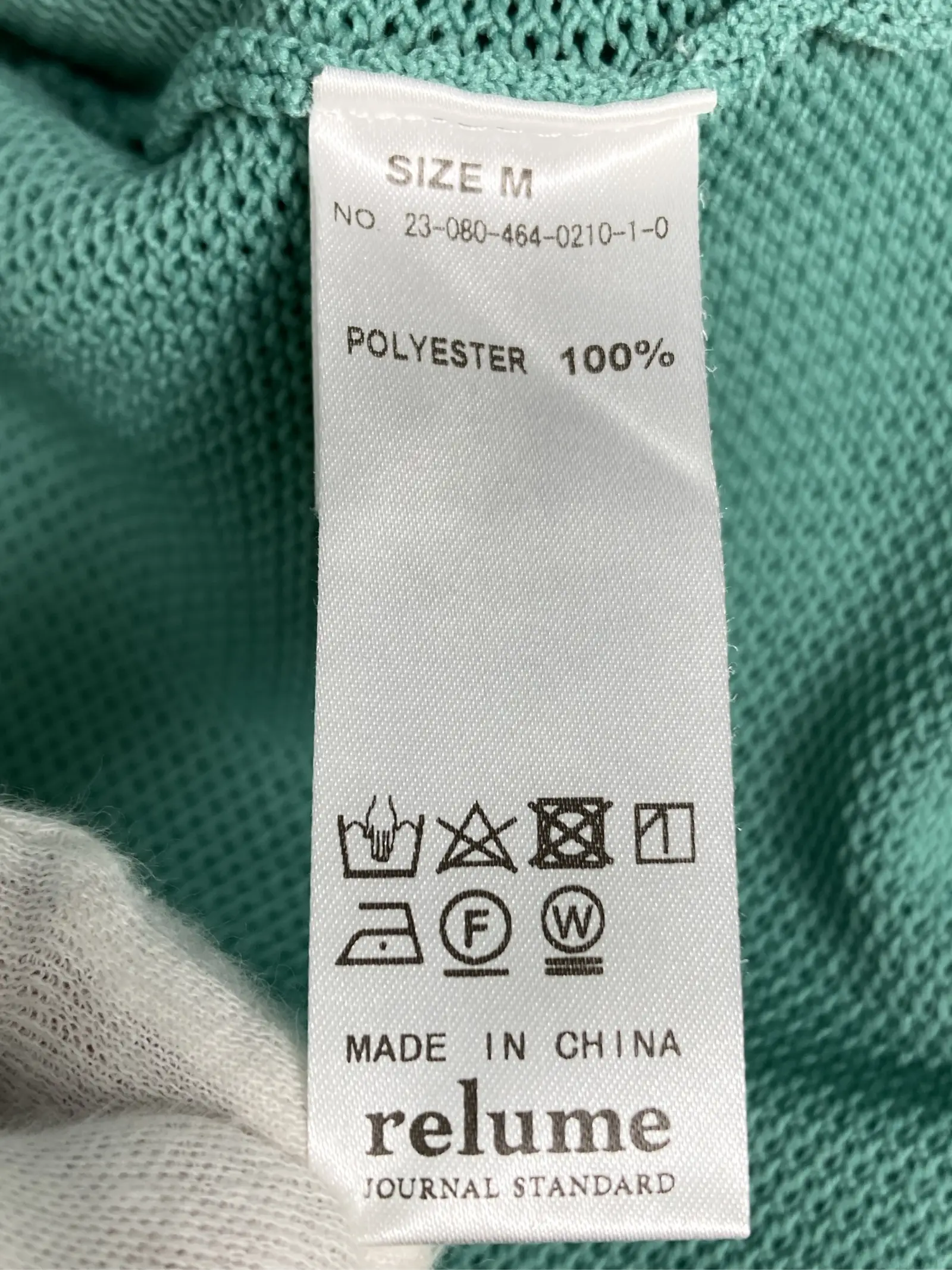 https://r2-worker.digdig.jp/product/3b378b9e-5970-4cc9-9161-c6dad2365223/bbcea96a-23f7-46f7-81f0-65d69e5a0885
