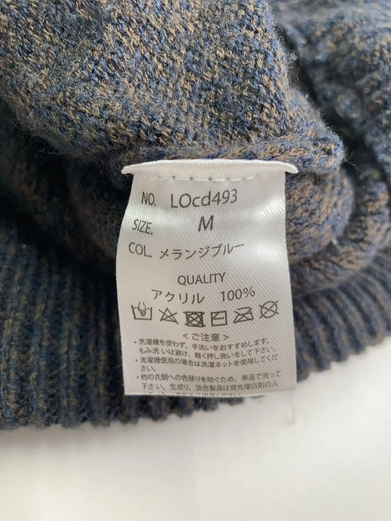 https://r2-worker.digdig.jp/product/3b37eb3e-991f-454b-8d12-a66ff2415bf8/c1904020-3a3a-422e-a257-23e1d3f5d3f8