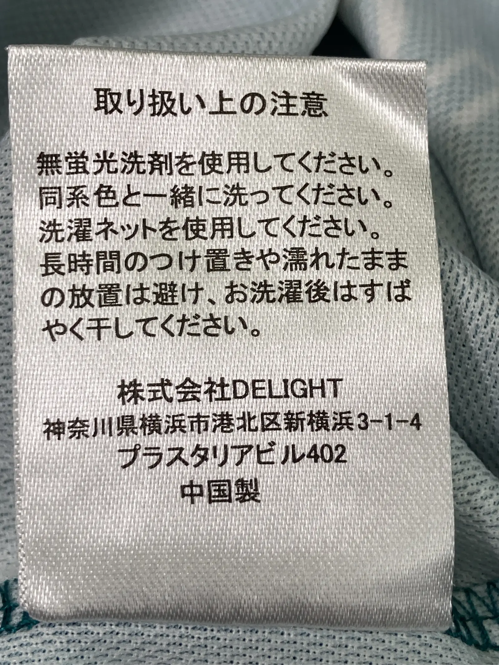 https://r2-worker.digdig.jp/product/3b399d04-ad6a-47a9-840c-ce868ca52794/d782f9cf-f5f4-42ba-b887-954b787de389