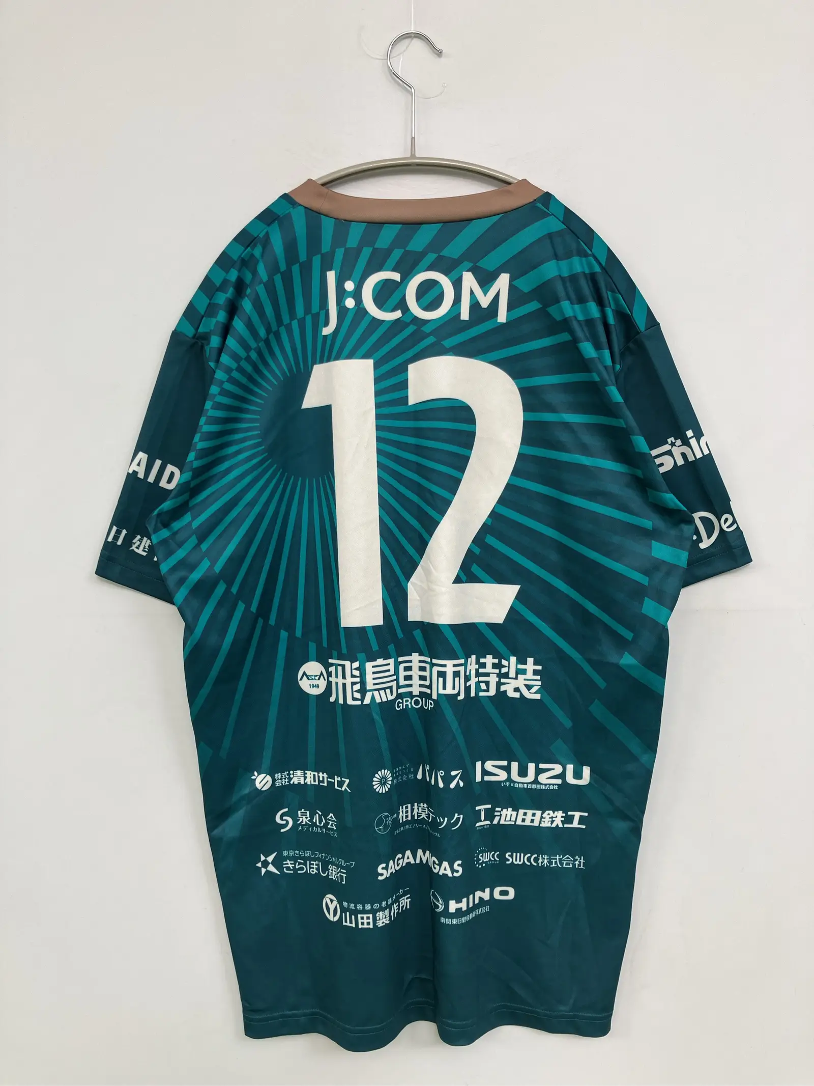 https://r2-worker.digdig.jp/product/3b399d04-ad6a-47a9-840c-ce868ca52794/f1a90b1d-f7c6-4765-8e3b-af4fc20583f3