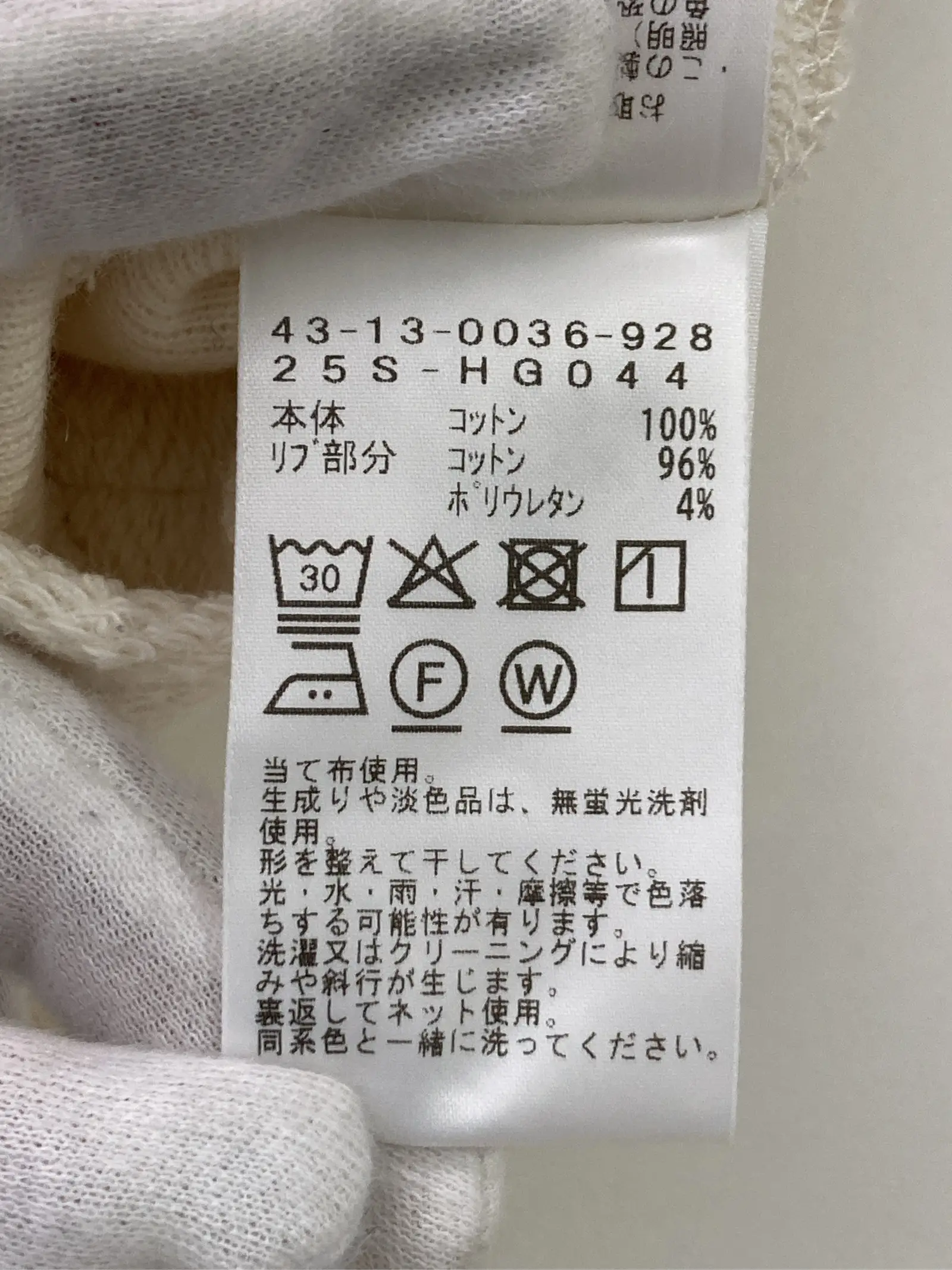 https://r2-worker.digdig.jp/product/3b3a0caf-86a5-4713-b5a2-8d7f26d392d5/a794b228-917f-46f6-9f3a-2d6b1f5edb37