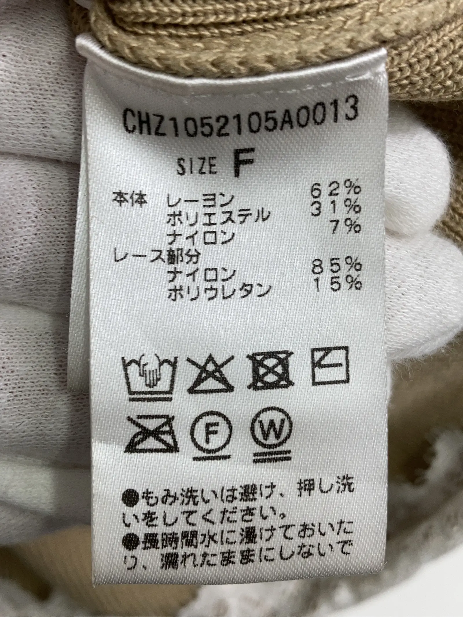 https://r2-worker.digdig.jp/product/3b3c839f-ae94-4a2d-a046-08a6aa899bdc/c0fe7e5e-d54d-44b8-bba8-c5dc6d360e4f