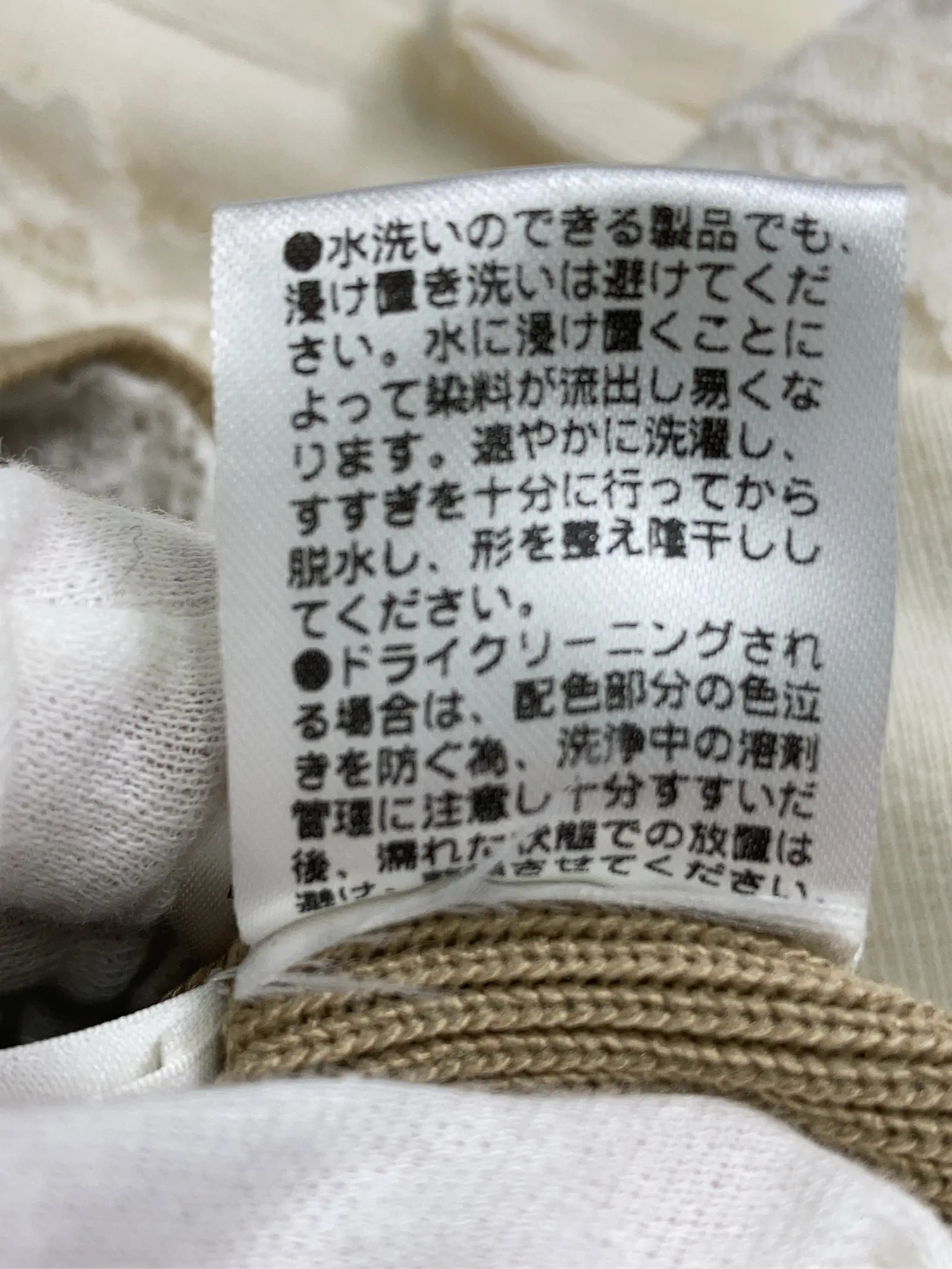 https://r2-worker.digdig.jp/product/3b3c839f-ae94-4a2d-a046-08a6aa899bdc/e2230acb-fc5a-452c-aae7-8e3f6549f55d
