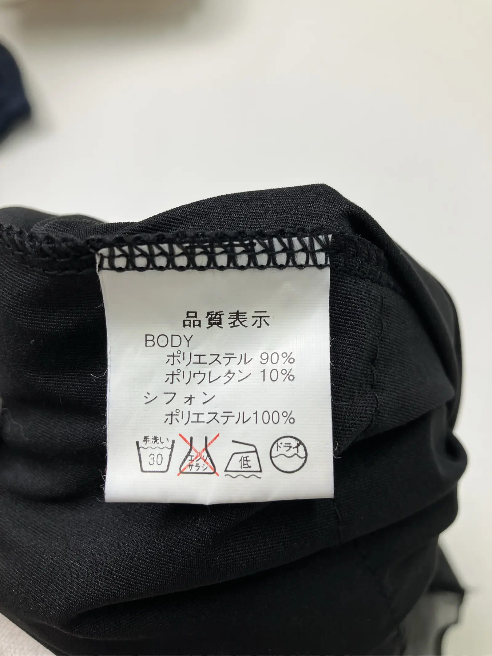 https://r2-worker.digdig.jp/product/3b3d3b09-a5fc-4014-b0ab-86e80546661c/b603a698-bb00-4f3f-8279-ba5fe43f621e