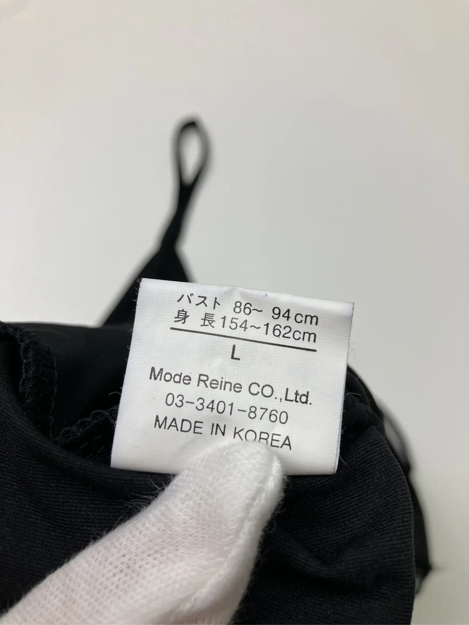 https://r2-worker.digdig.jp/product/3b3d3b09-a5fc-4014-b0ab-86e80546661c/e882045a-f31c-4b02-bad6-2c172343137f